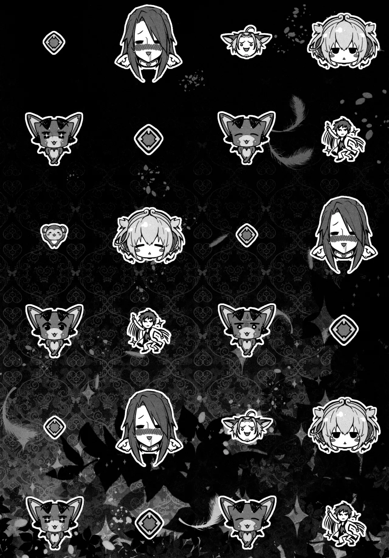 キノコチカルセオリー6 グラブル総集編 - page91