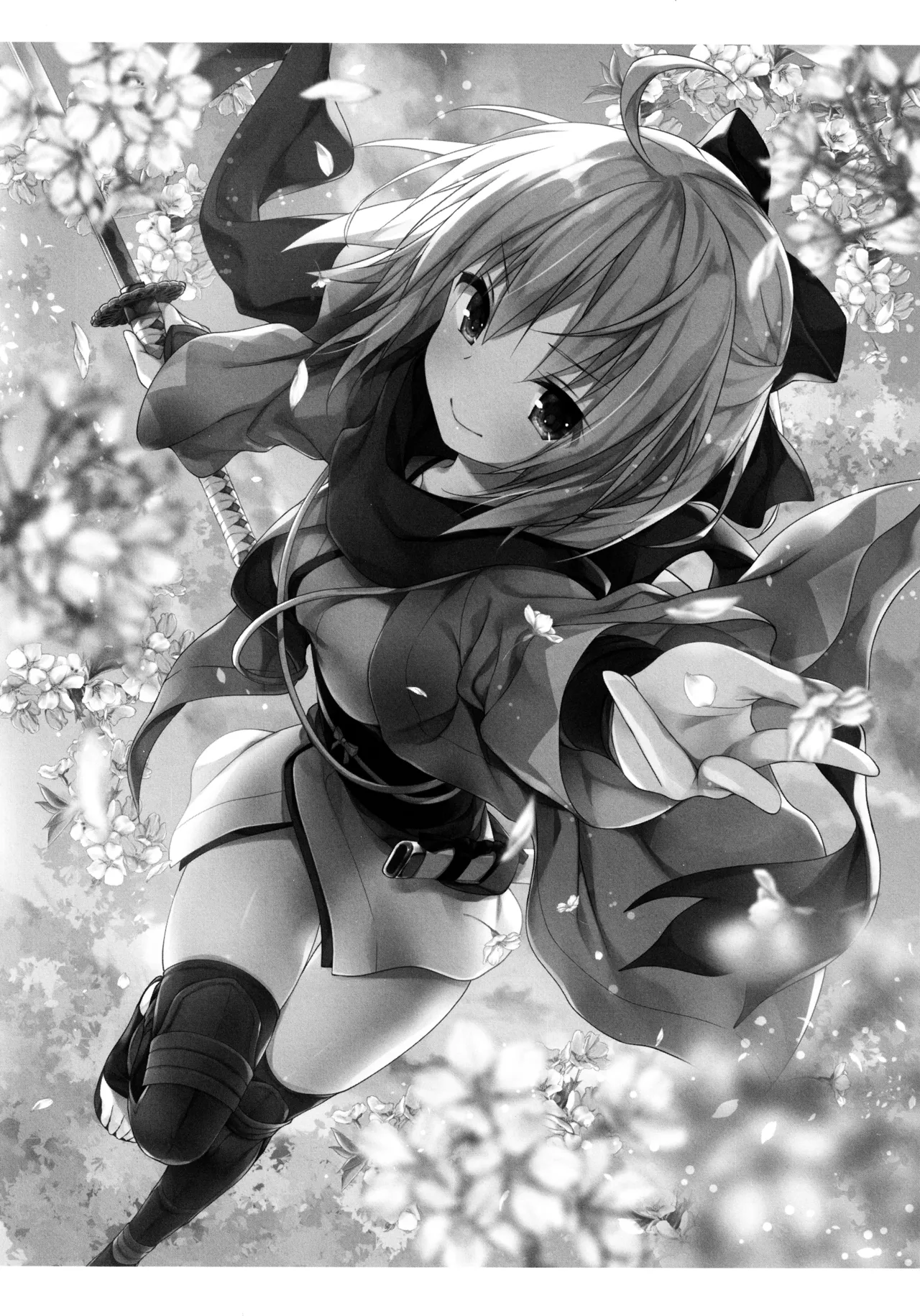 キノコチカルセオリー7 沖田さん滴る総集編 - page106