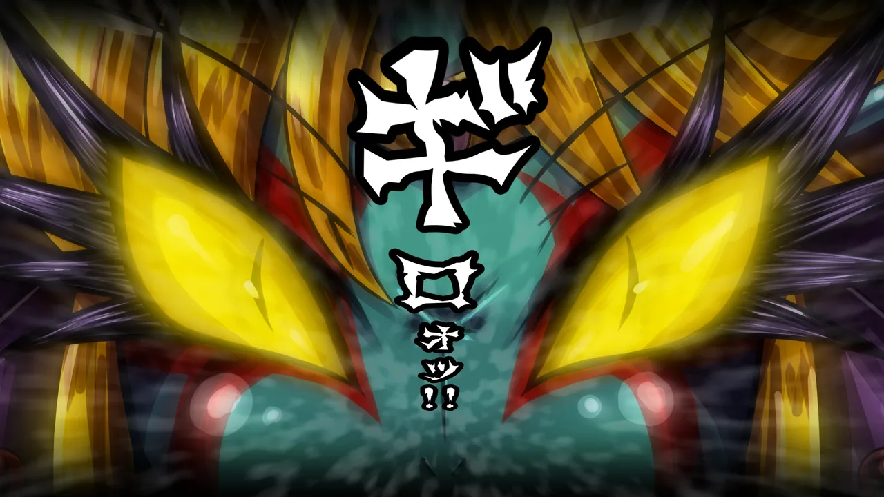 醜悪ニ輝ク金星-魔化腐蝕姫8- - page129