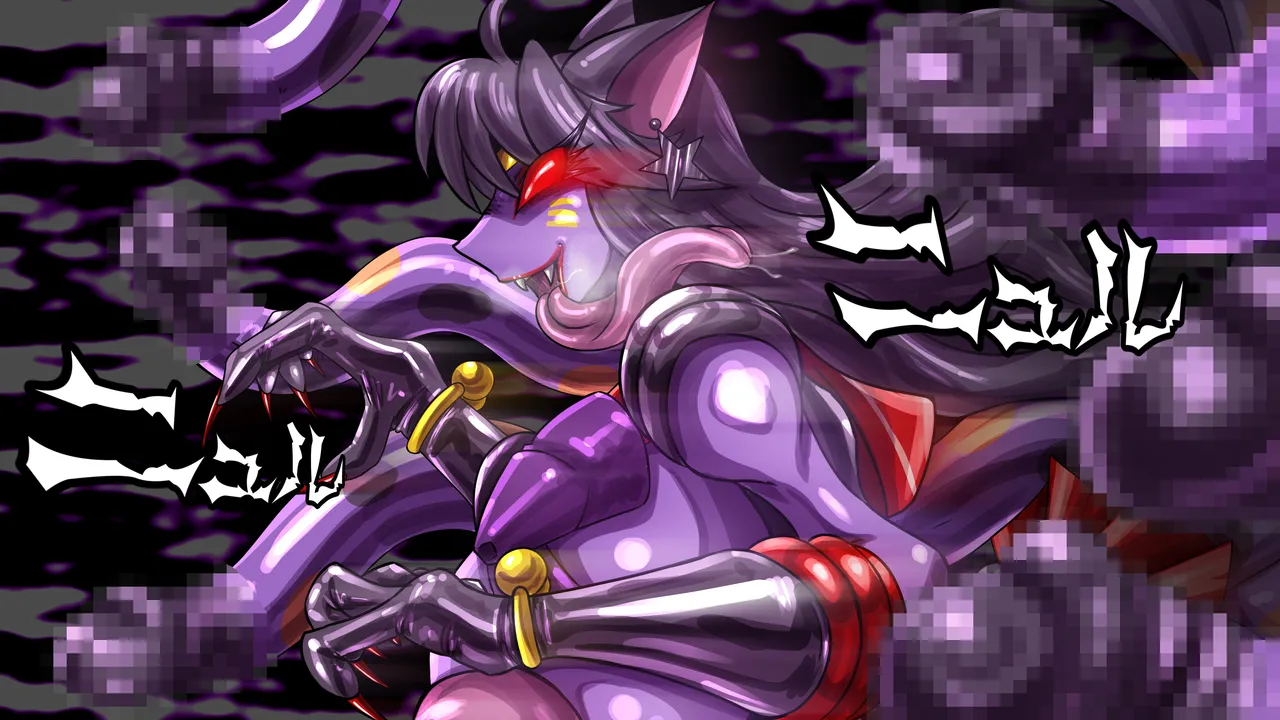 醜悪ニ輝ク金星-魔化腐蝕姫8- - page52