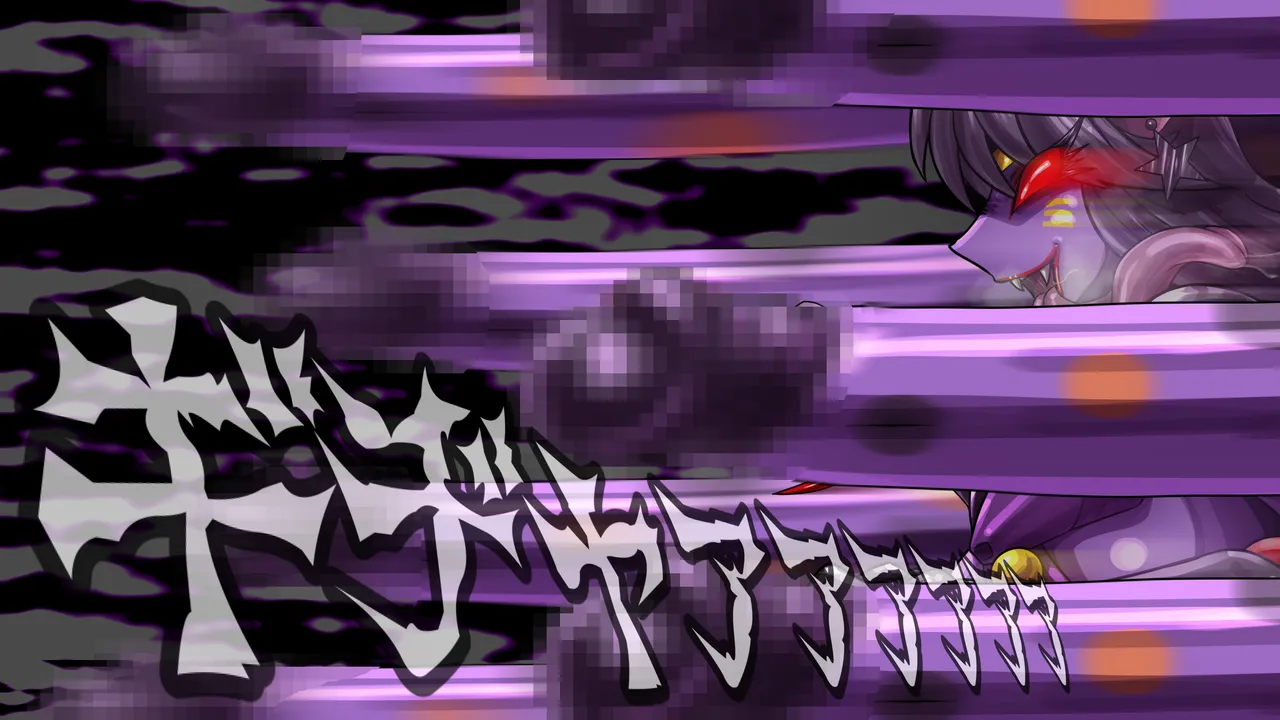 醜悪ニ輝ク金星-魔化腐蝕姫8- - page53