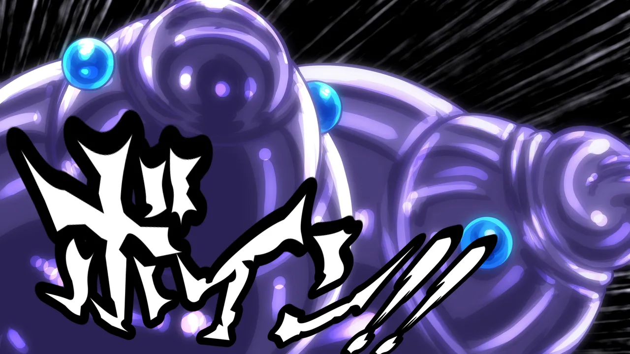 醜悪ニ輝ク金星-魔化腐蝕姫8- - page57