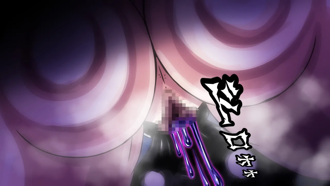 醜悪ニ輝ク金星-魔化腐蝕姫8- - page71