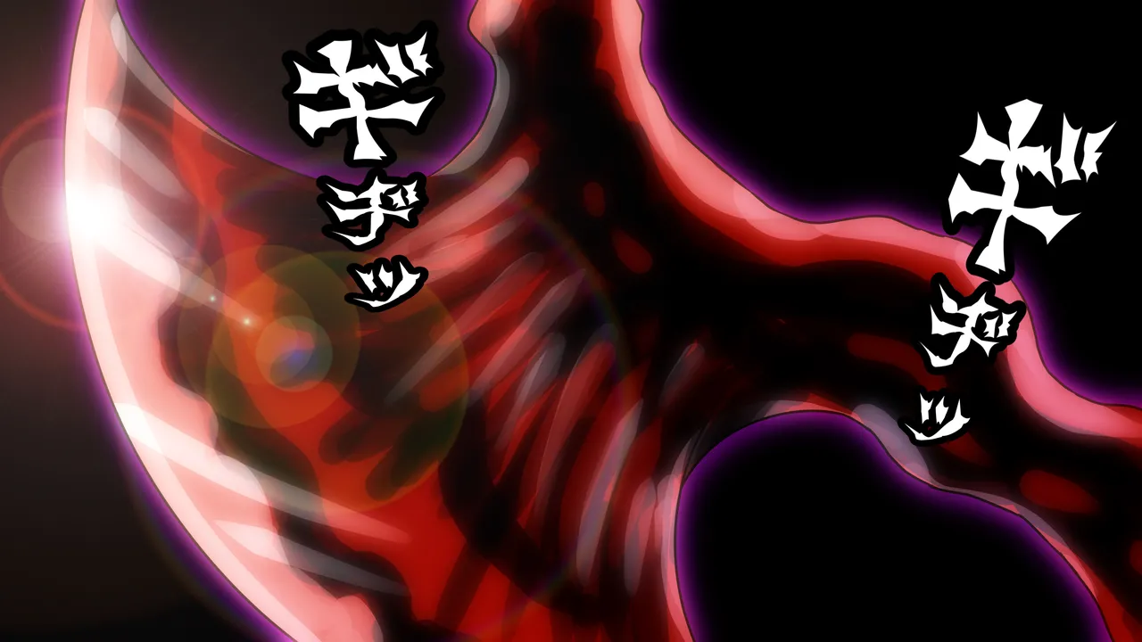 醜悪ニ輝ク金星-魔化腐蝕姫8- - page81