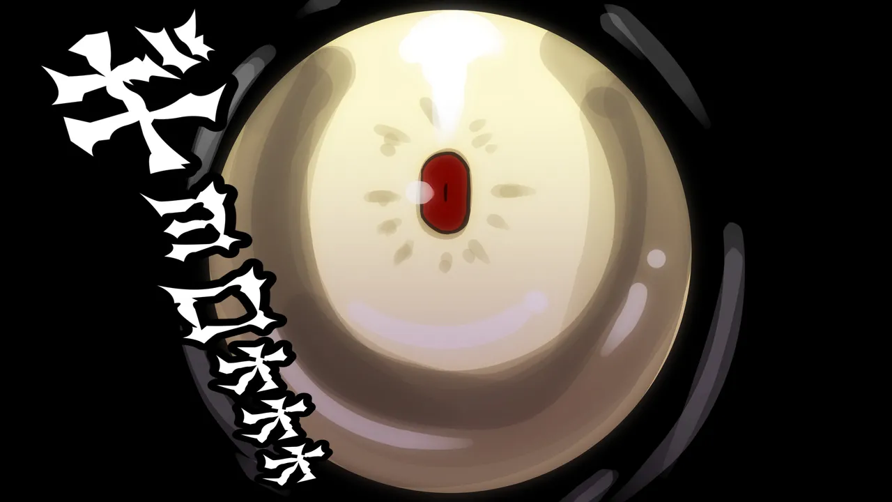 醜悪ニ輝ク金星-魔化腐蝕姫8- - page82