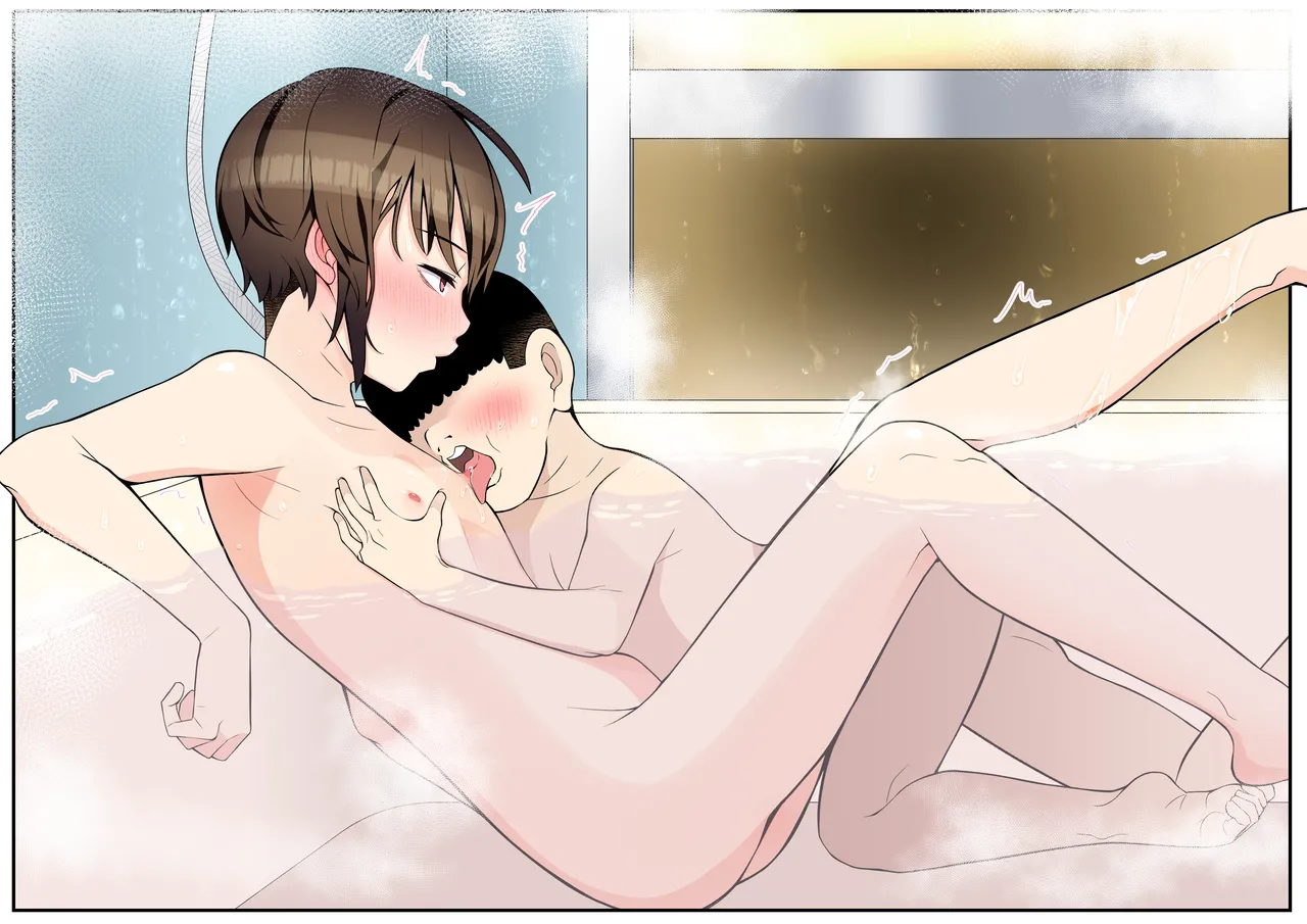 僕の彼女は案外寝取られる～After統合版～ - page28