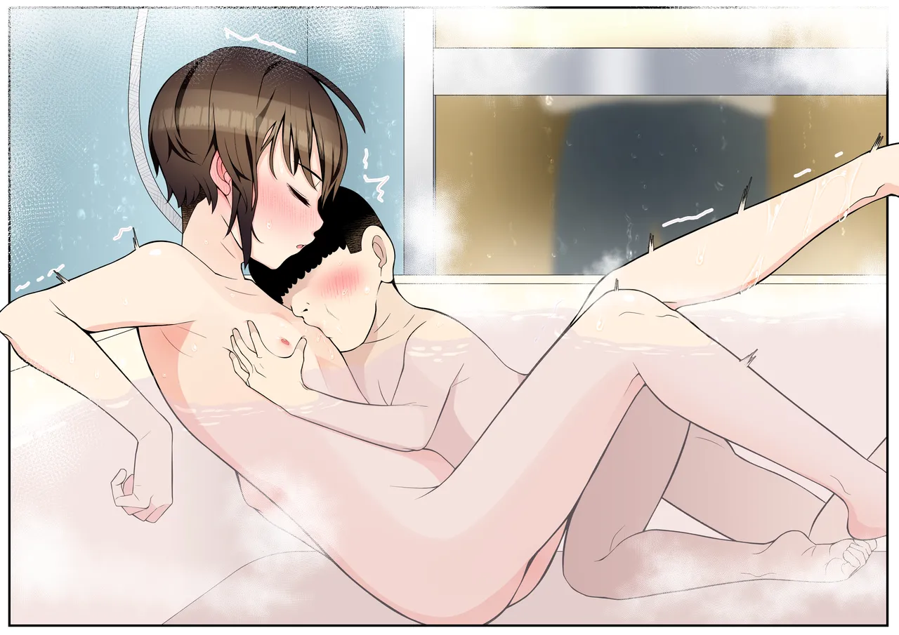 僕の彼女は案外寝取られる～After統合版～ - page31