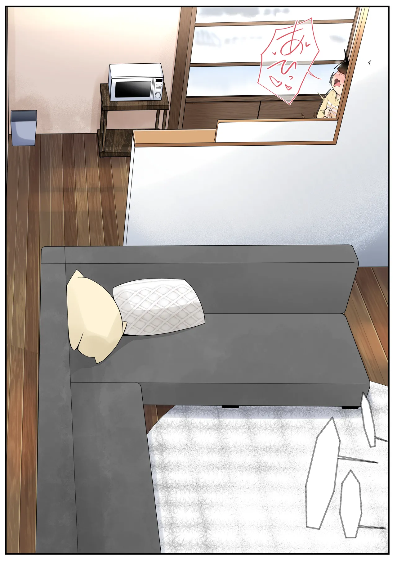 僕の彼女は案外寝取られる～After統合版～ - page37