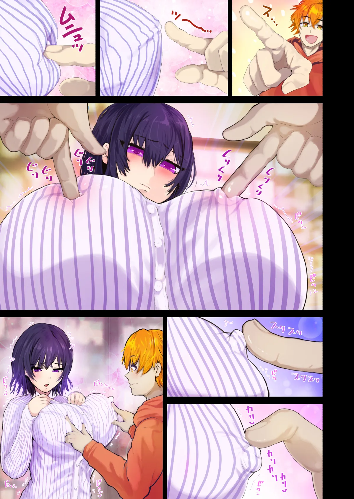 えっちシながら、あたためますか？ 〜コンビニセックスストア〜 1店目 - page38