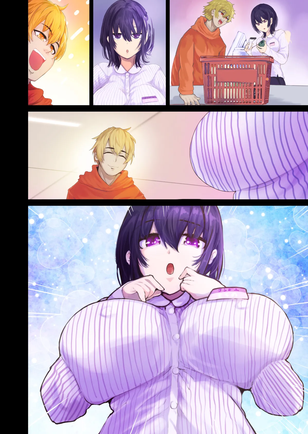 えっちシながら、あたためますか？ 〜コンビニセックスストア〜 1店目 - page67