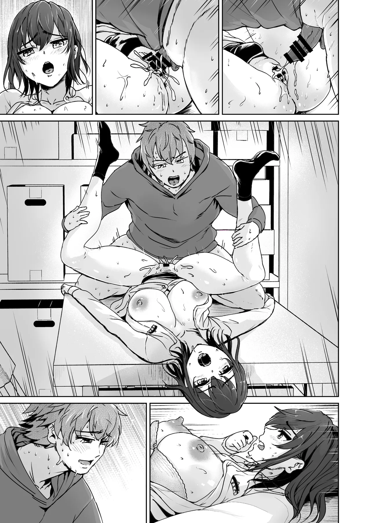 えっちシながら、あたためますか？ 〜コンビニセックスストア〜 1店目 - page72