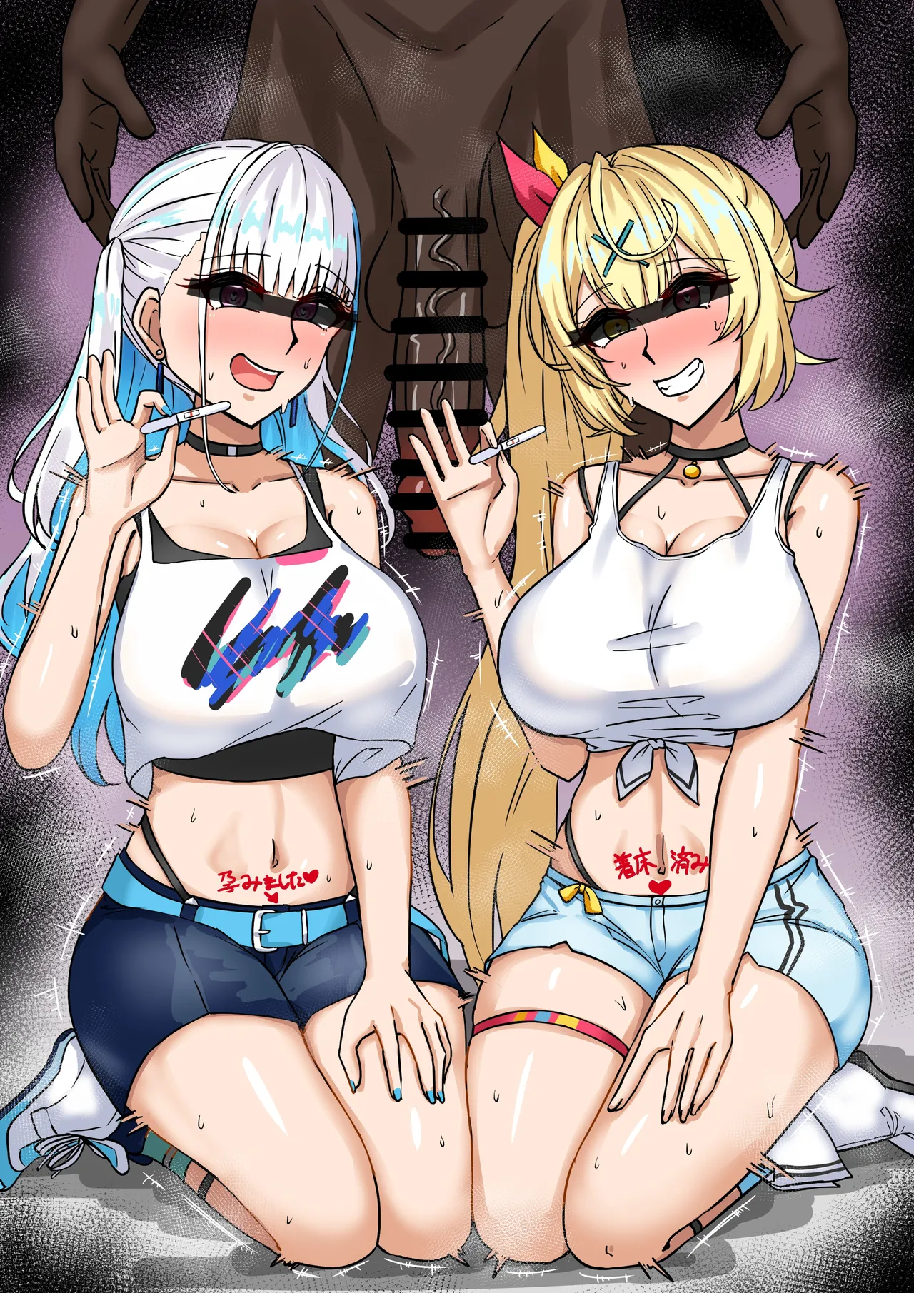lzとhskw - page6