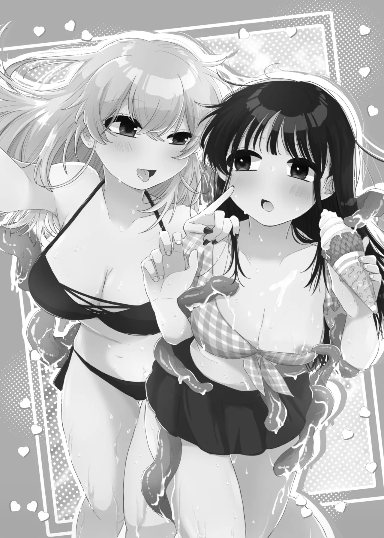 友達♀が触手だったんですけど!?3 ～しょくしゅなる・センセーション～ - page2