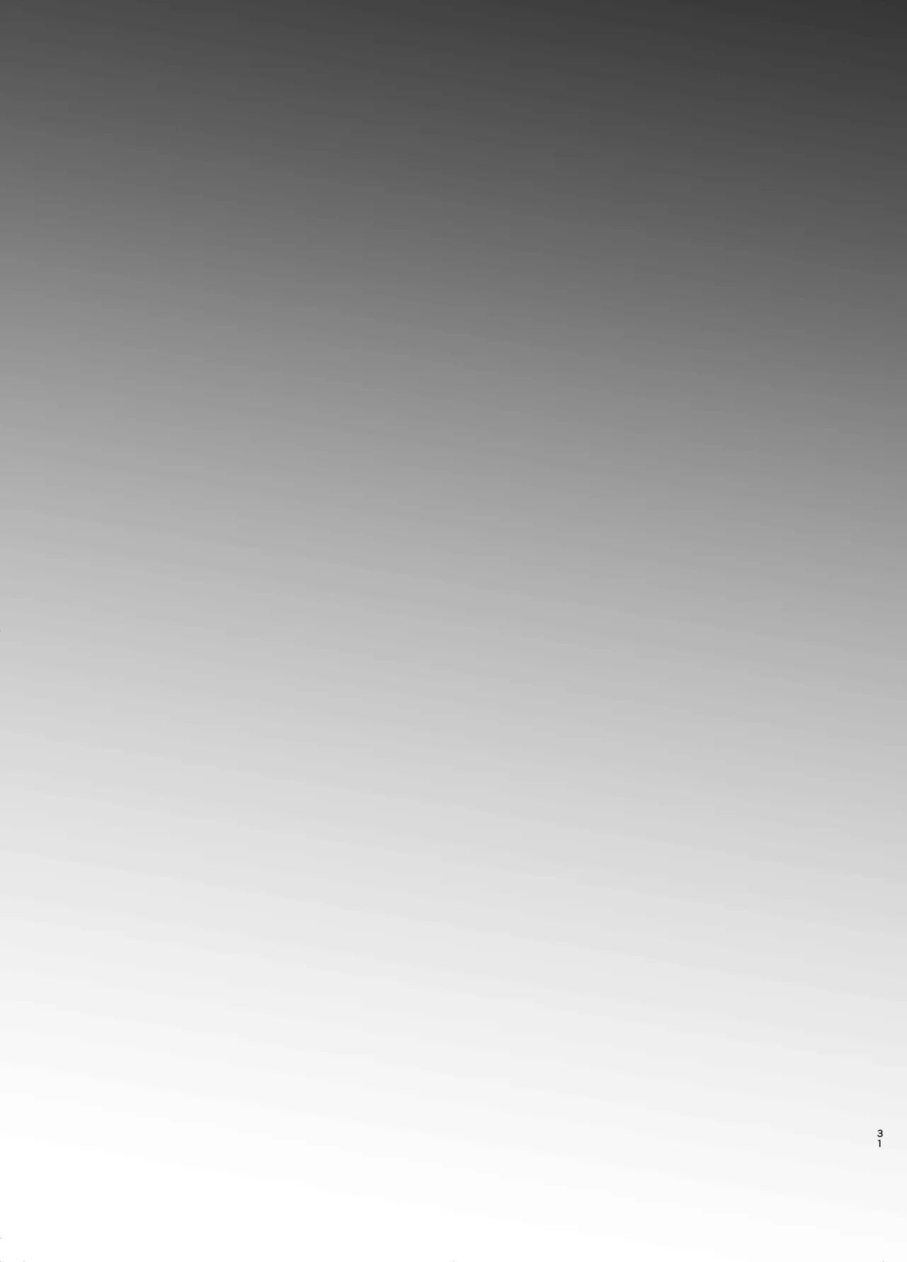 男の娘・せな～昔の同級生と再会H～修学旅行の夜に内緒でイカせたかわいい同級生♂と再会。あまりのエロさに友達も誘って乱交しちゃいました - page28