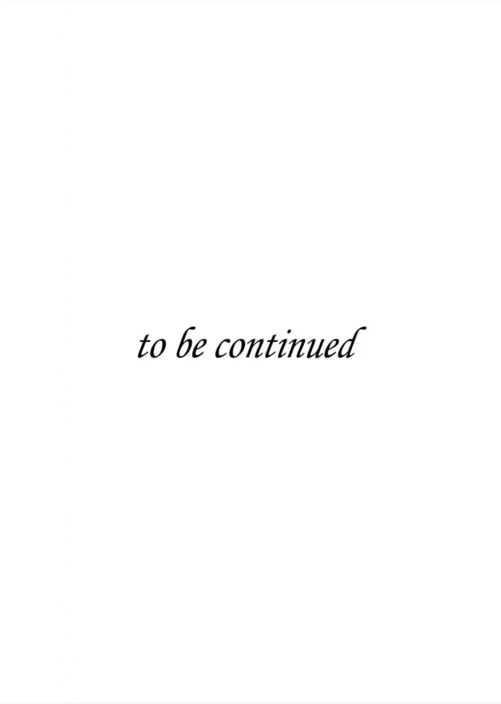 幼馴染みに復讐マッサージ～ヨガりまくって俺を求めろ~56~63 - page114