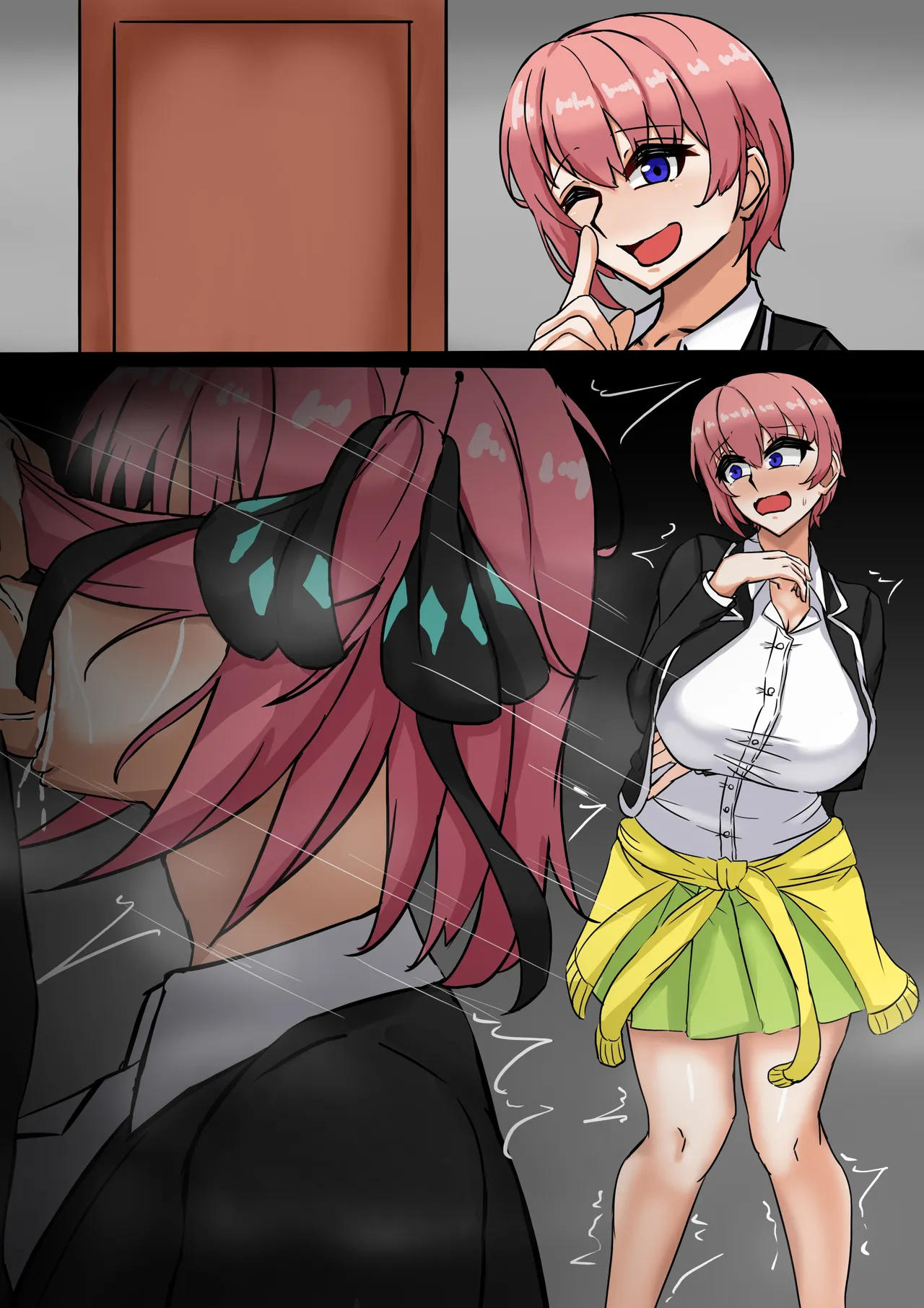 久しぶりにいちにの - page4