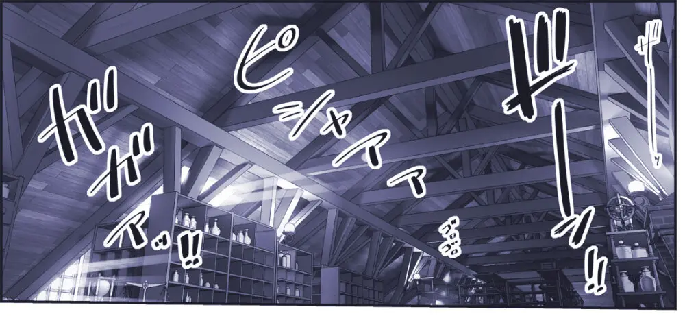 悪魔娘監禁日誌 第3部～世界編～ [進行中] - page225