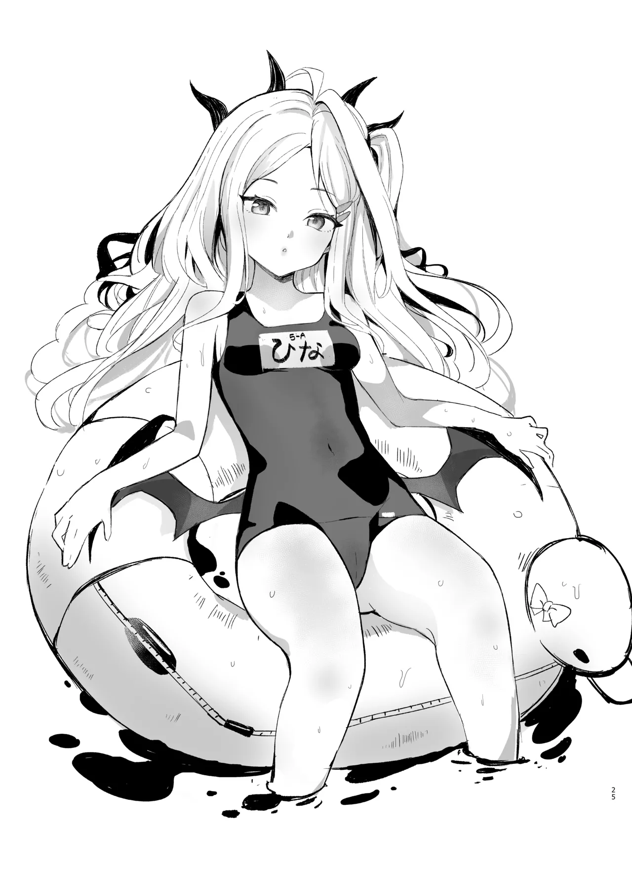 ヒナ委員長の休憩時間 - page25