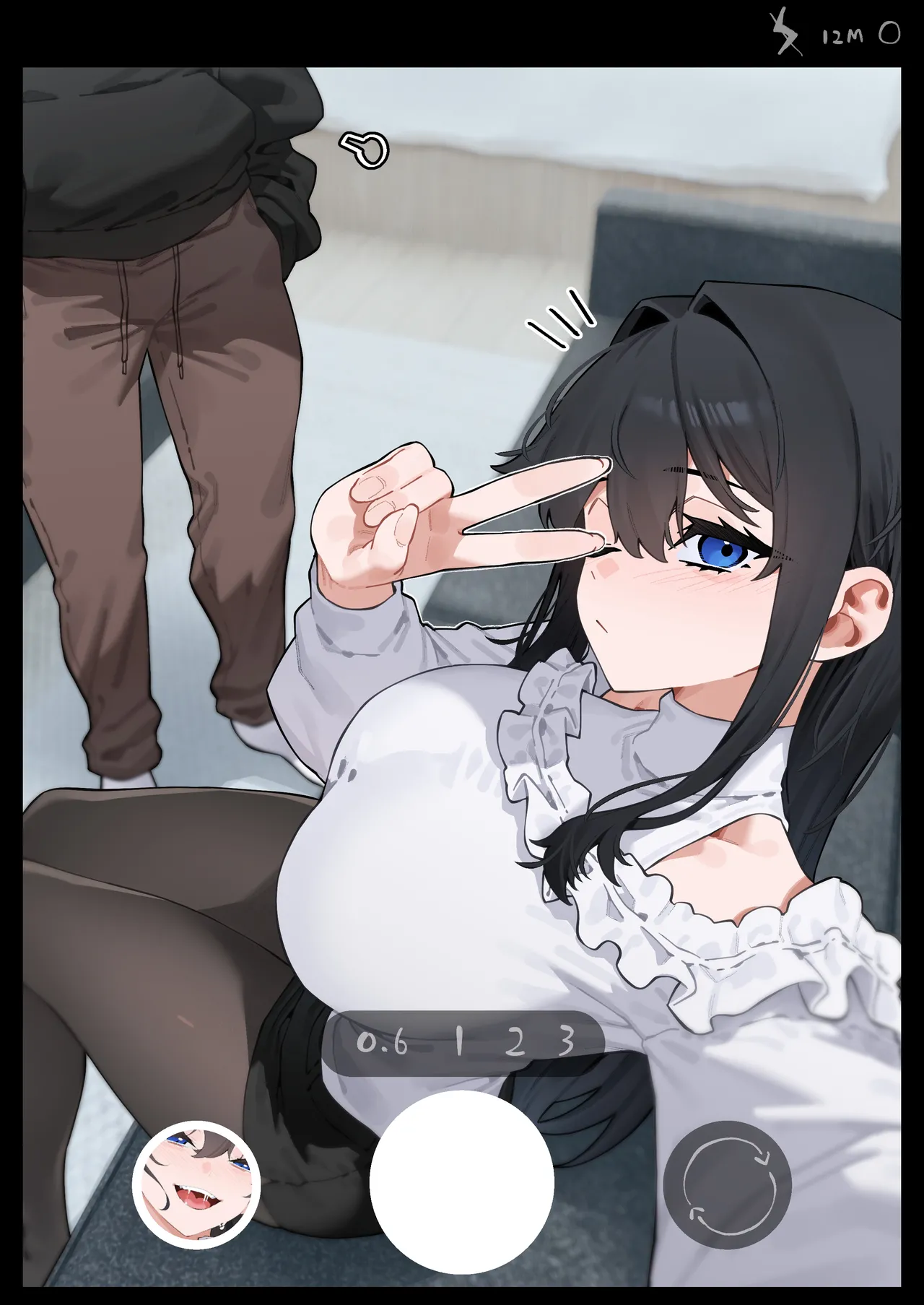 快と楽を求めるススキ #2 - page30