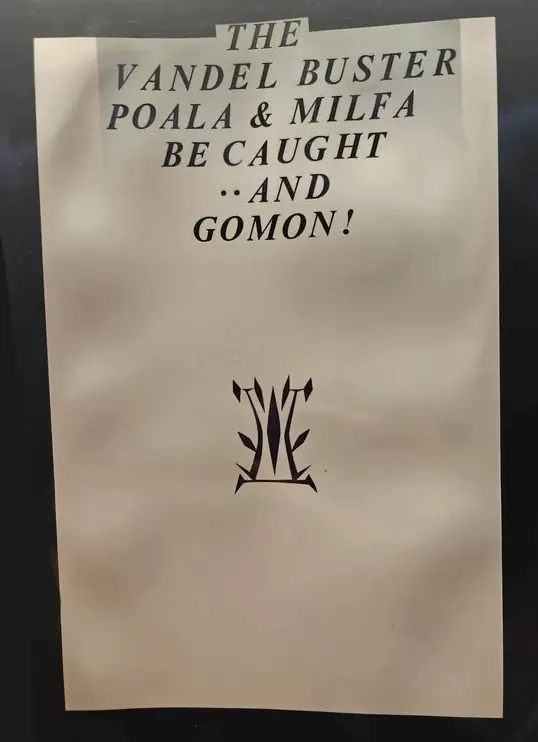 冒険王ビィト - page26