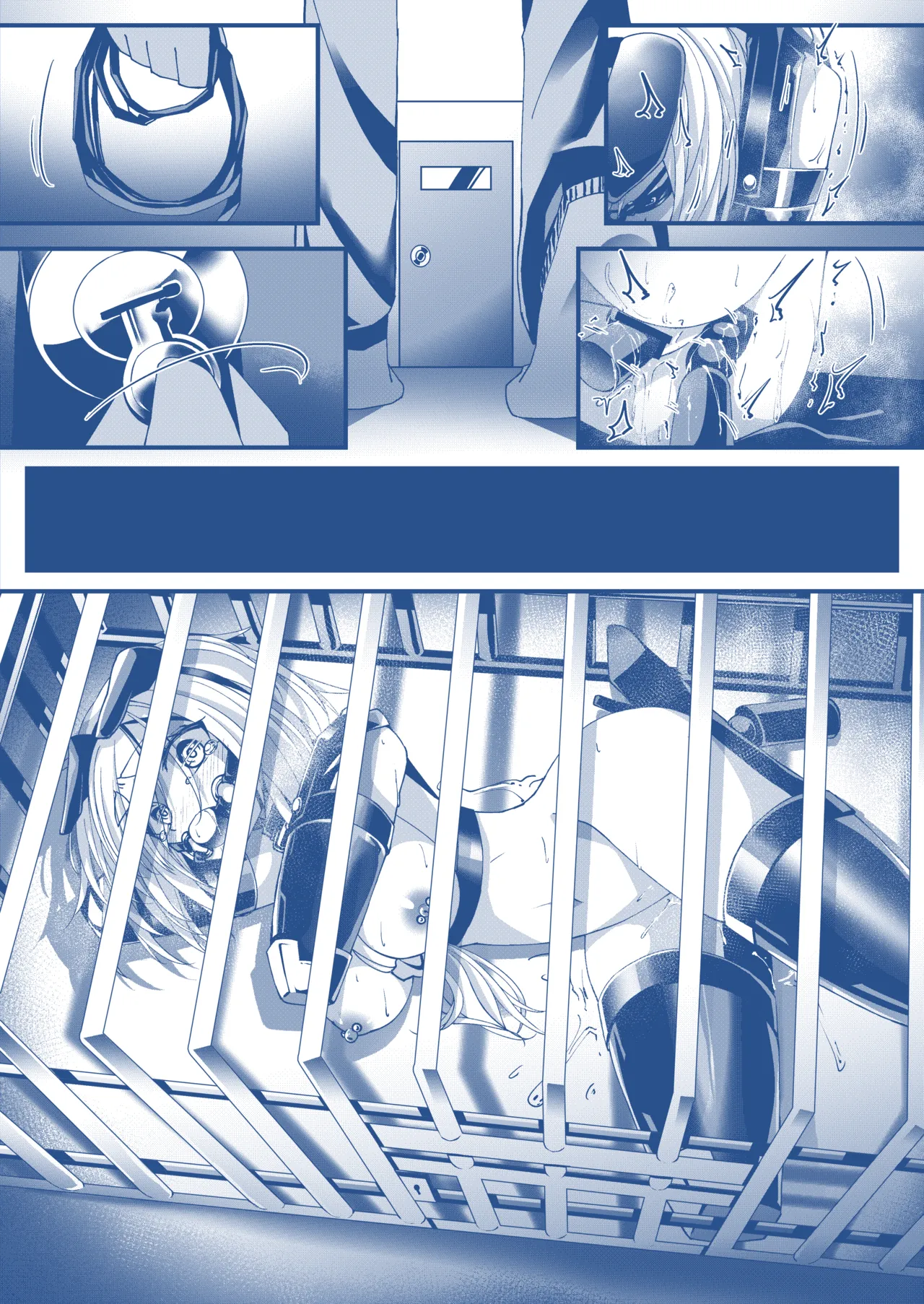 わんちゃんを飼う漫画