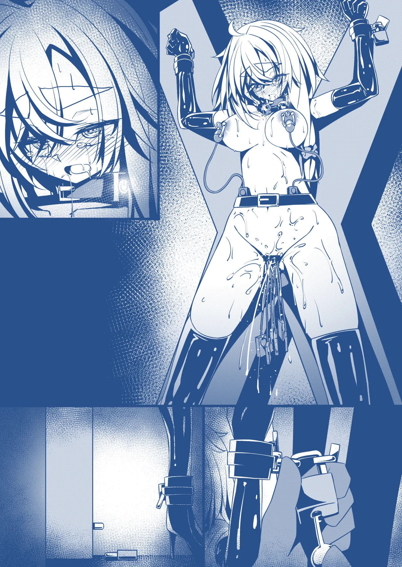 わんちゃんを飼う漫画 - page16