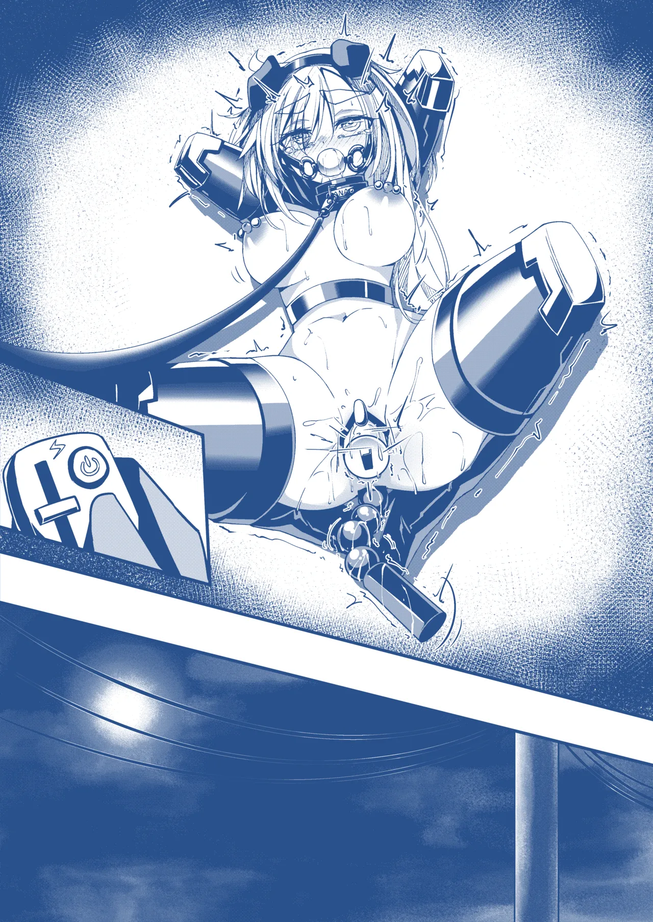 わんちゃんを飼う漫画 - page4