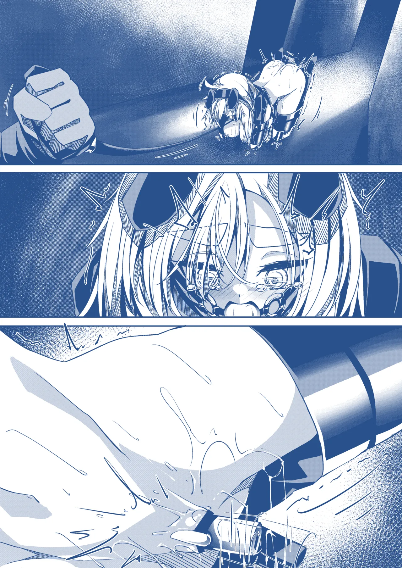 わんちゃんを飼う漫画 - page6