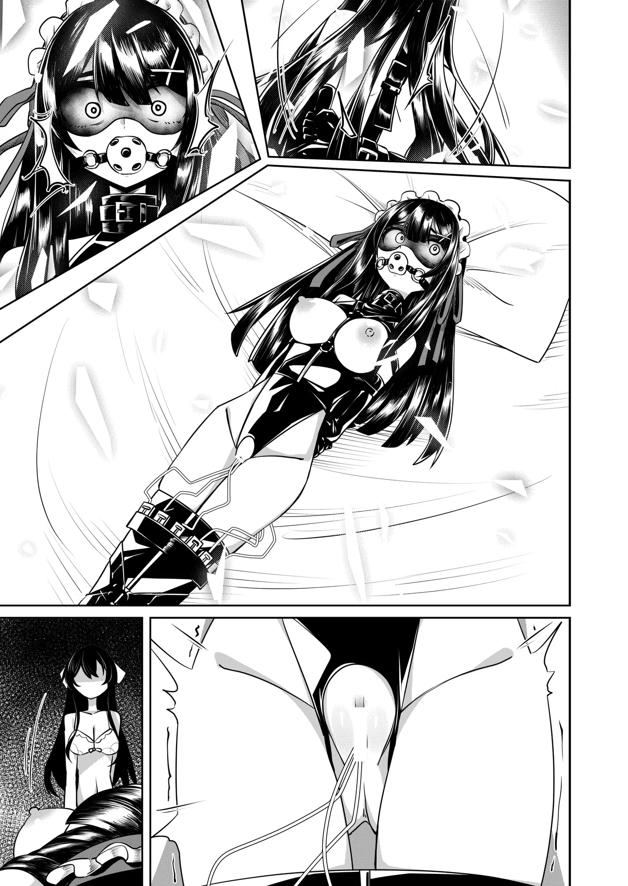よその子 - page8