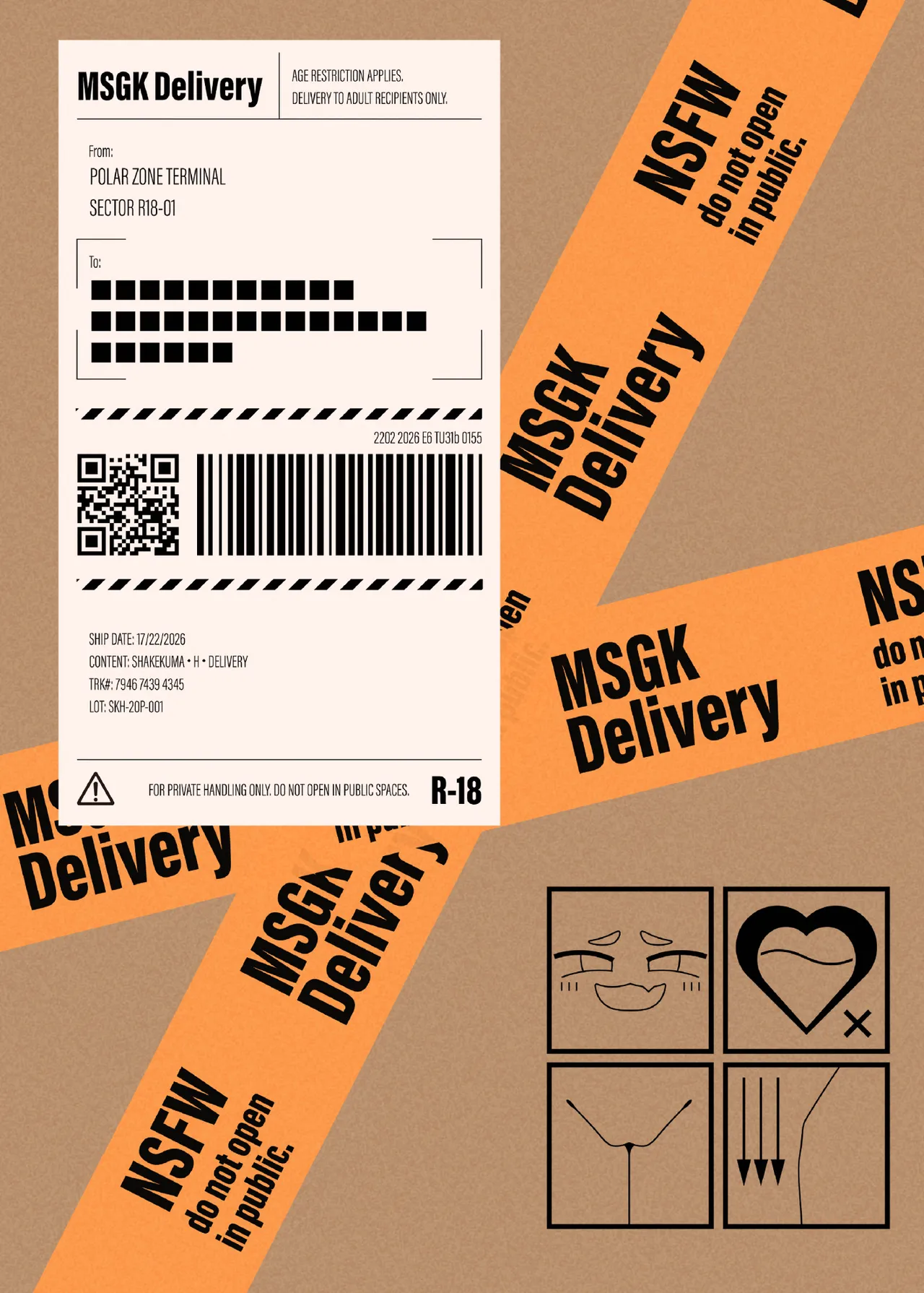 シャケクマ・H・デリバリー - page20