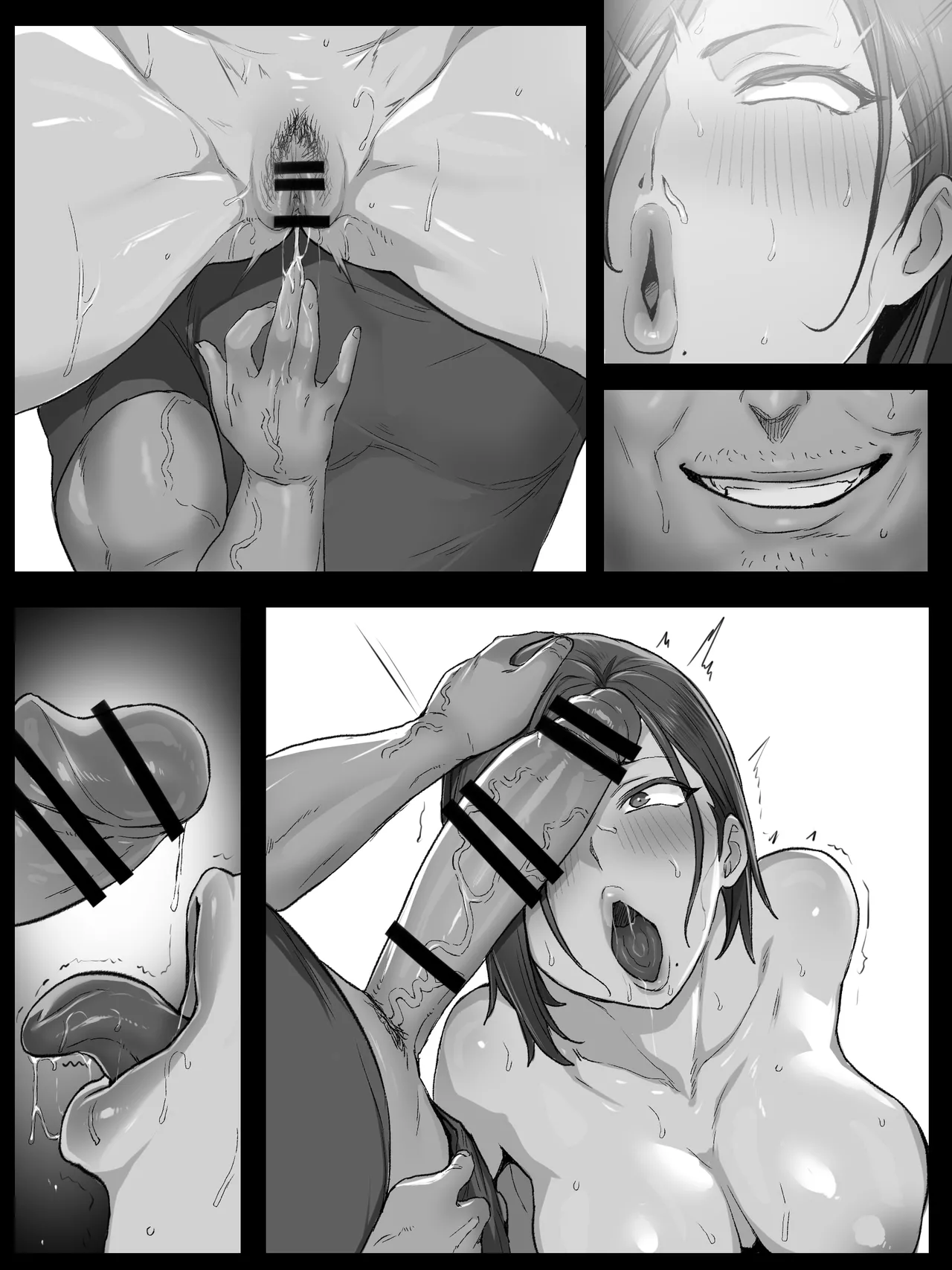 路上で全裸にされ無様にガニ股チン媚びさせられるエリート刑事 - page29