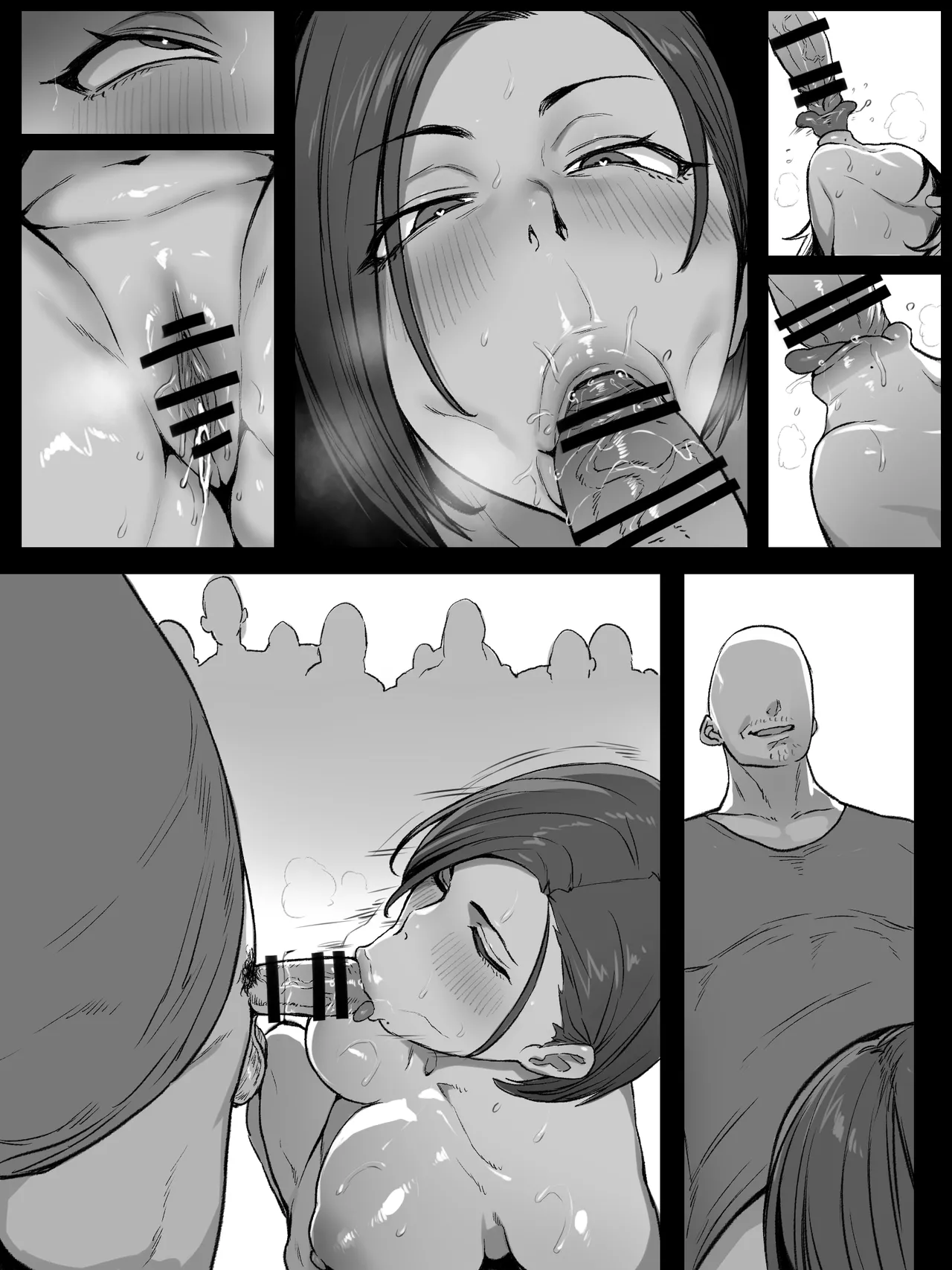 路上で全裸にされ無様にガニ股チン媚びさせられるエリート刑事 - page30