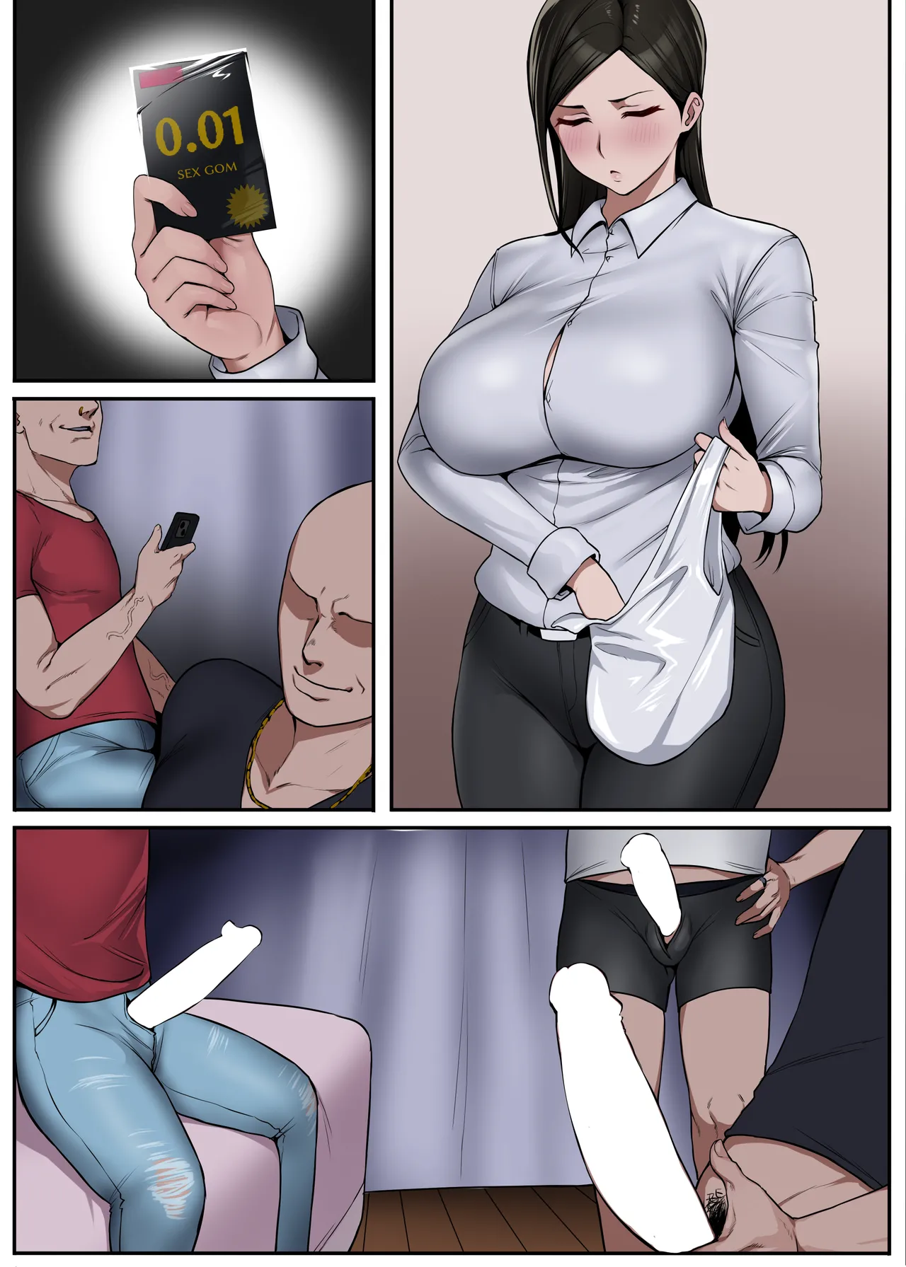 藤聖子 - page50
