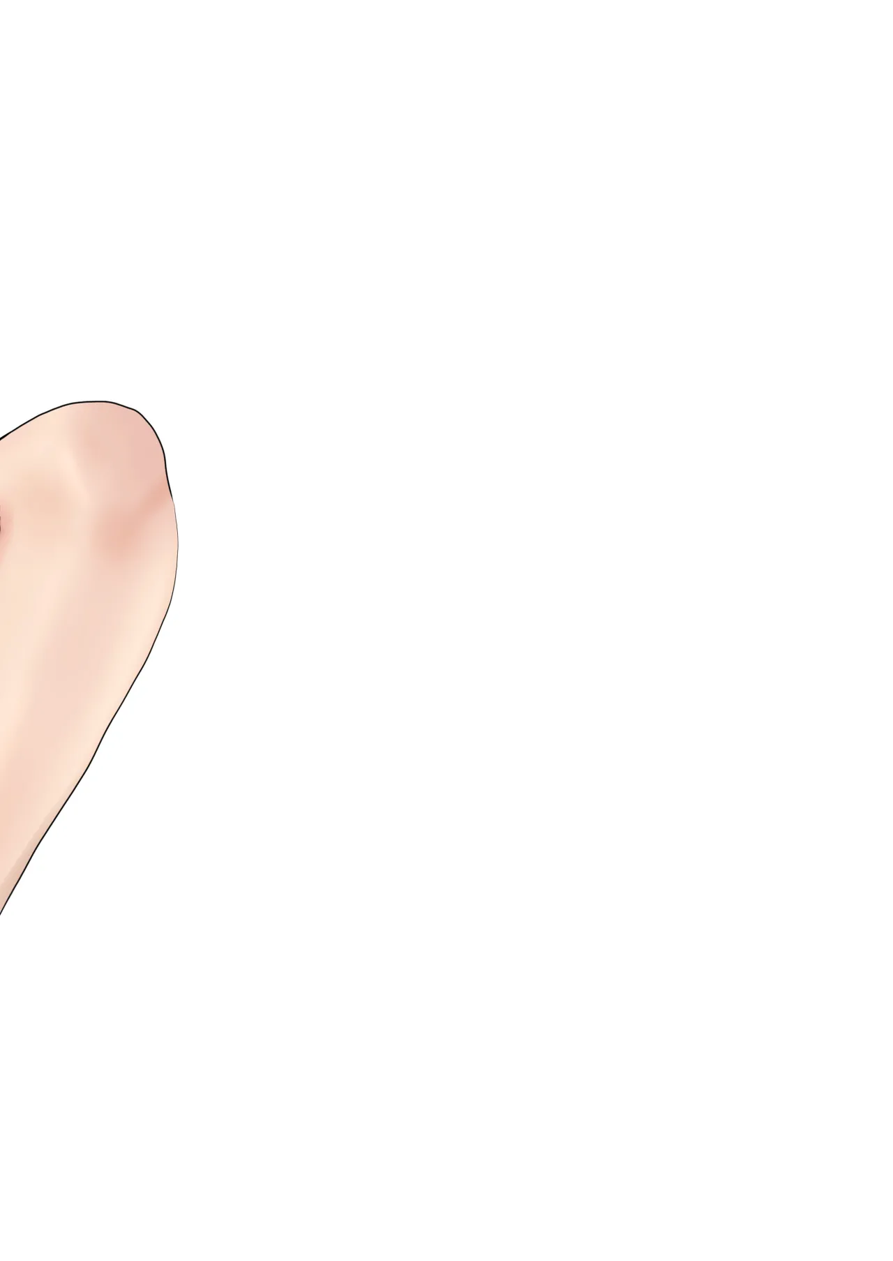 上下関係 - page45