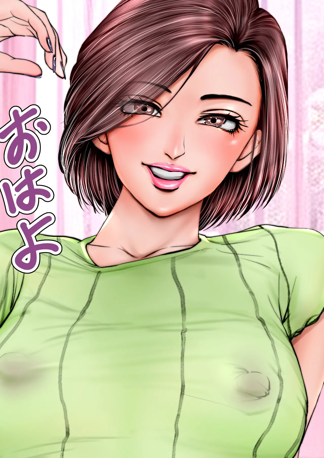 エロそうな不動産屋さんは明らかにデカくて♂やっぱり大きなイチモツにガン掘りされました…。 - page37