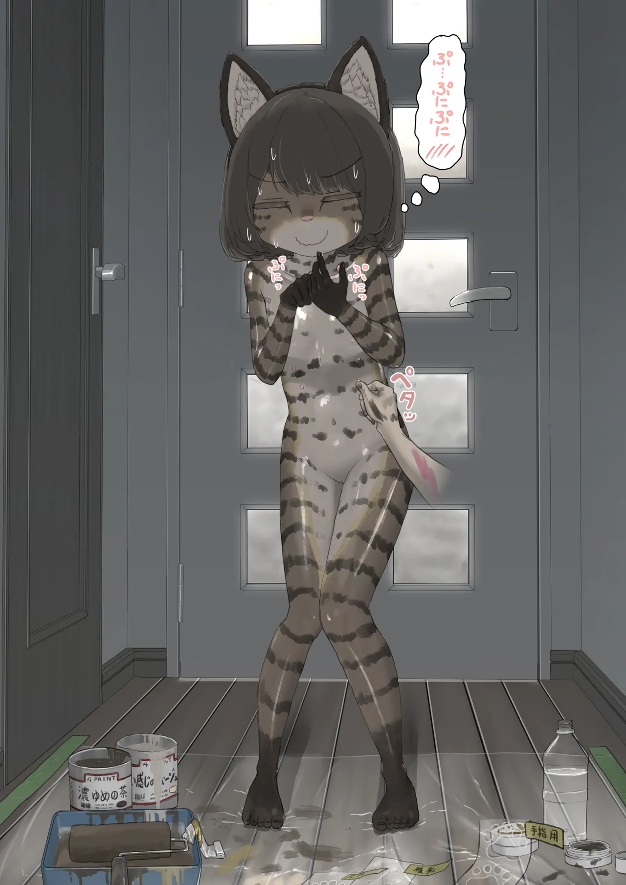 全裸に猫のボディペイントをされて夜の町を露出徘徊するハメになるお話 [REMAKE] - page14