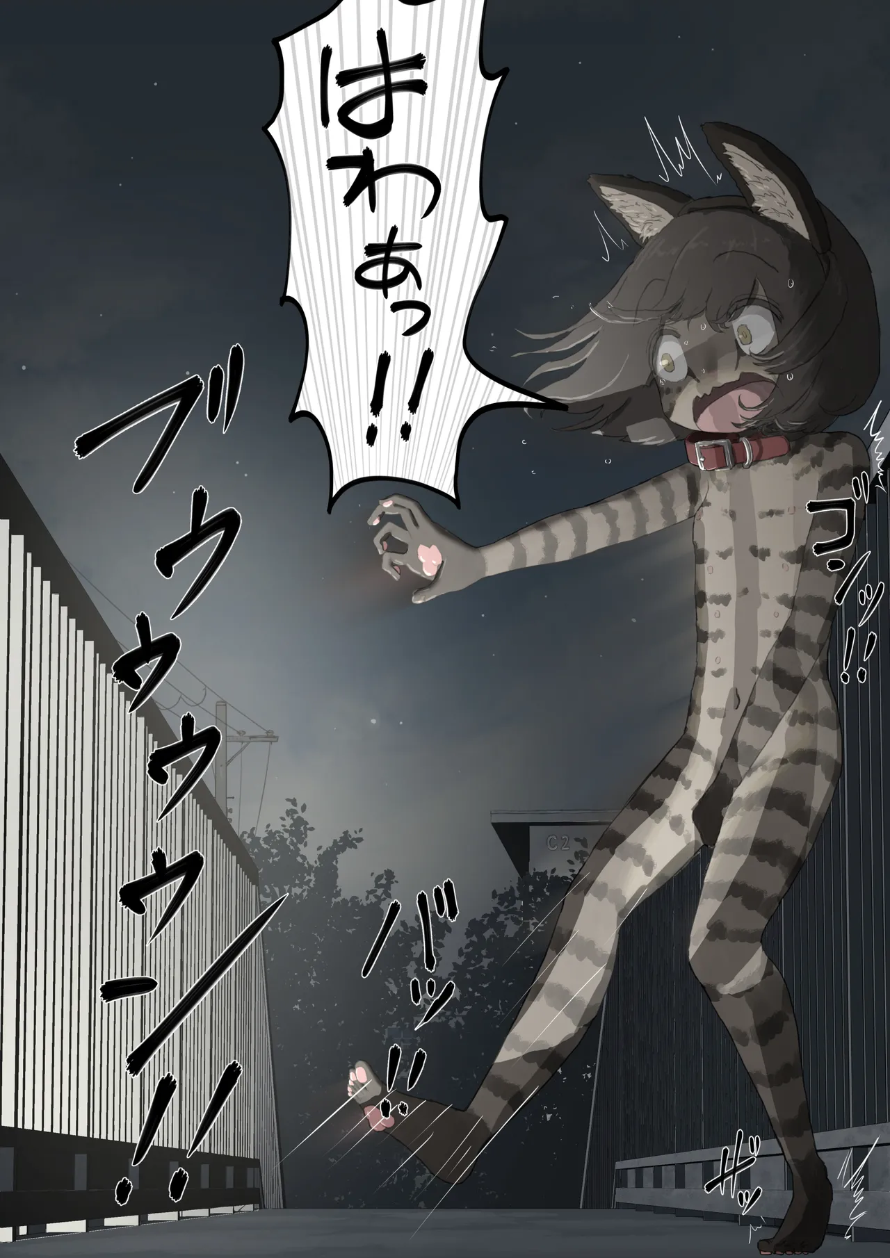 全裸に猫のボディペイントをされて夜の町を露出徘徊するハメになるお話 [REMAKE] - page35