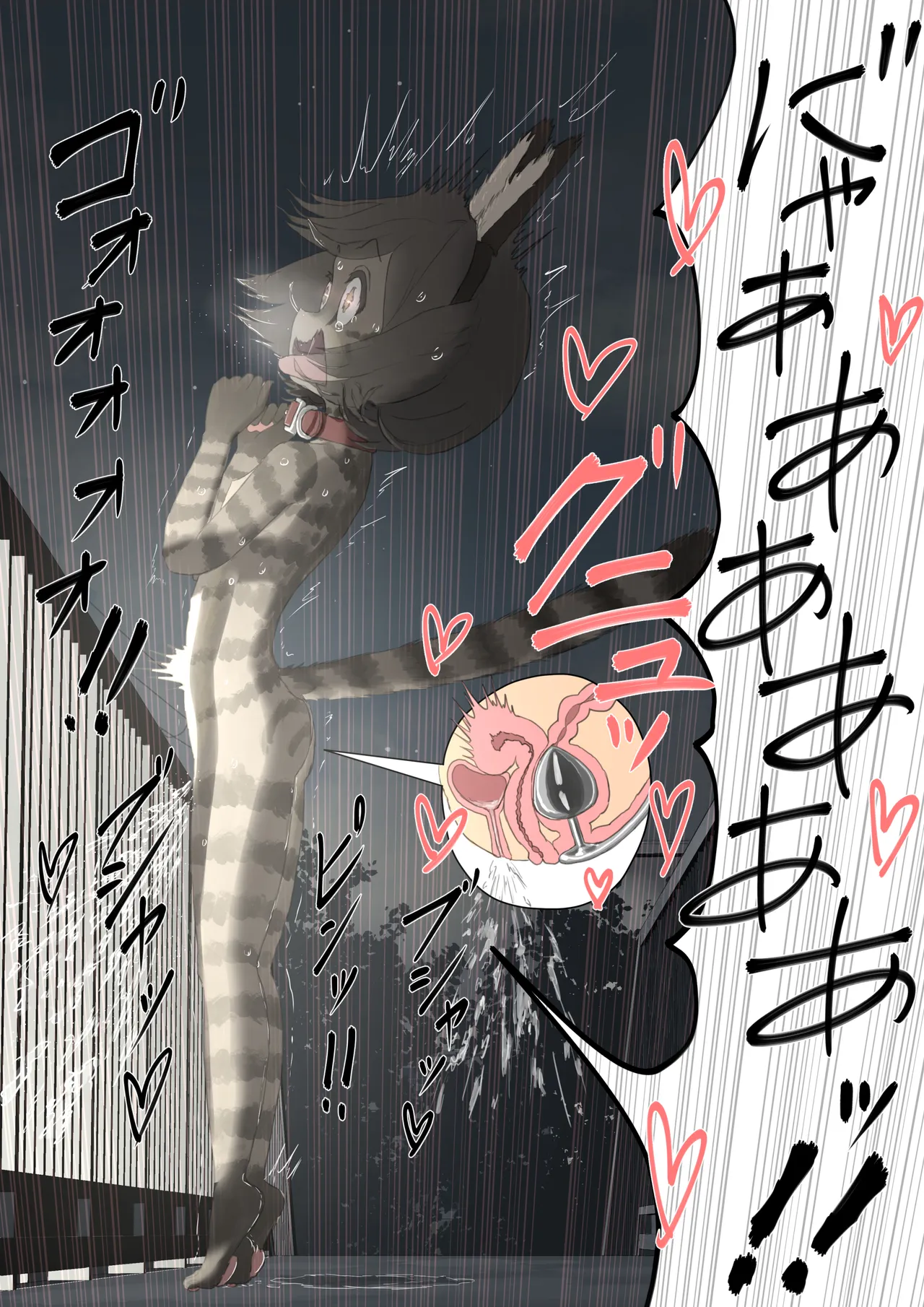 全裸に猫のボディペイントをされて夜の町を露出徘徊するハメになるお話 [REMAKE] - page43