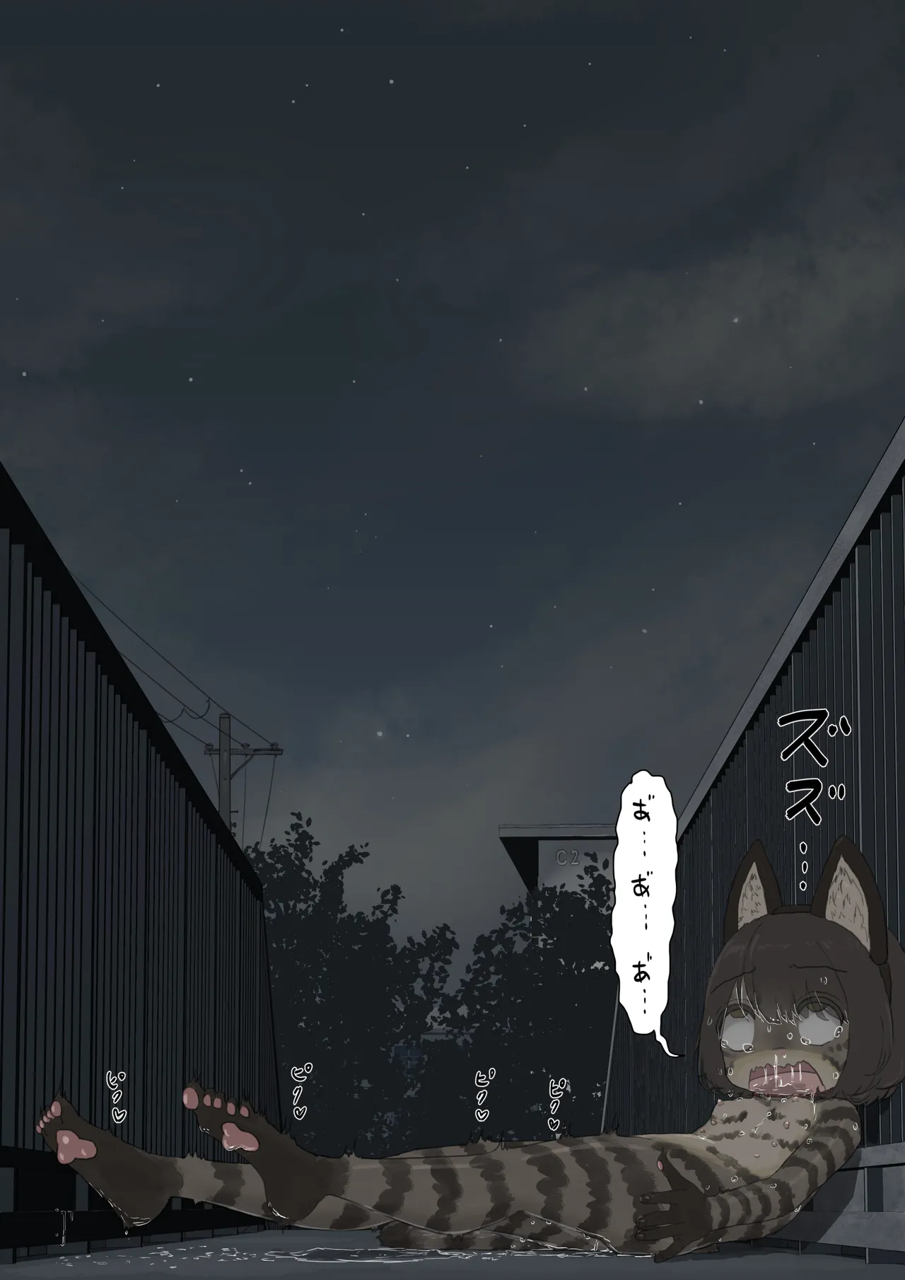 全裸に猫のボディペイントをされて夜の町を露出徘徊するハメになるお話 [REMAKE] - page47