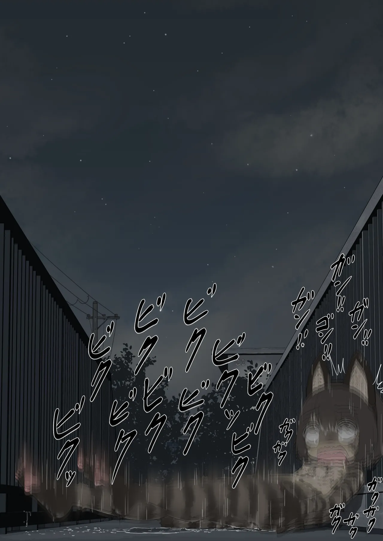 全裸に猫のボディペイントをされて夜の町を露出徘徊するハメになるお話 [REMAKE] - page48