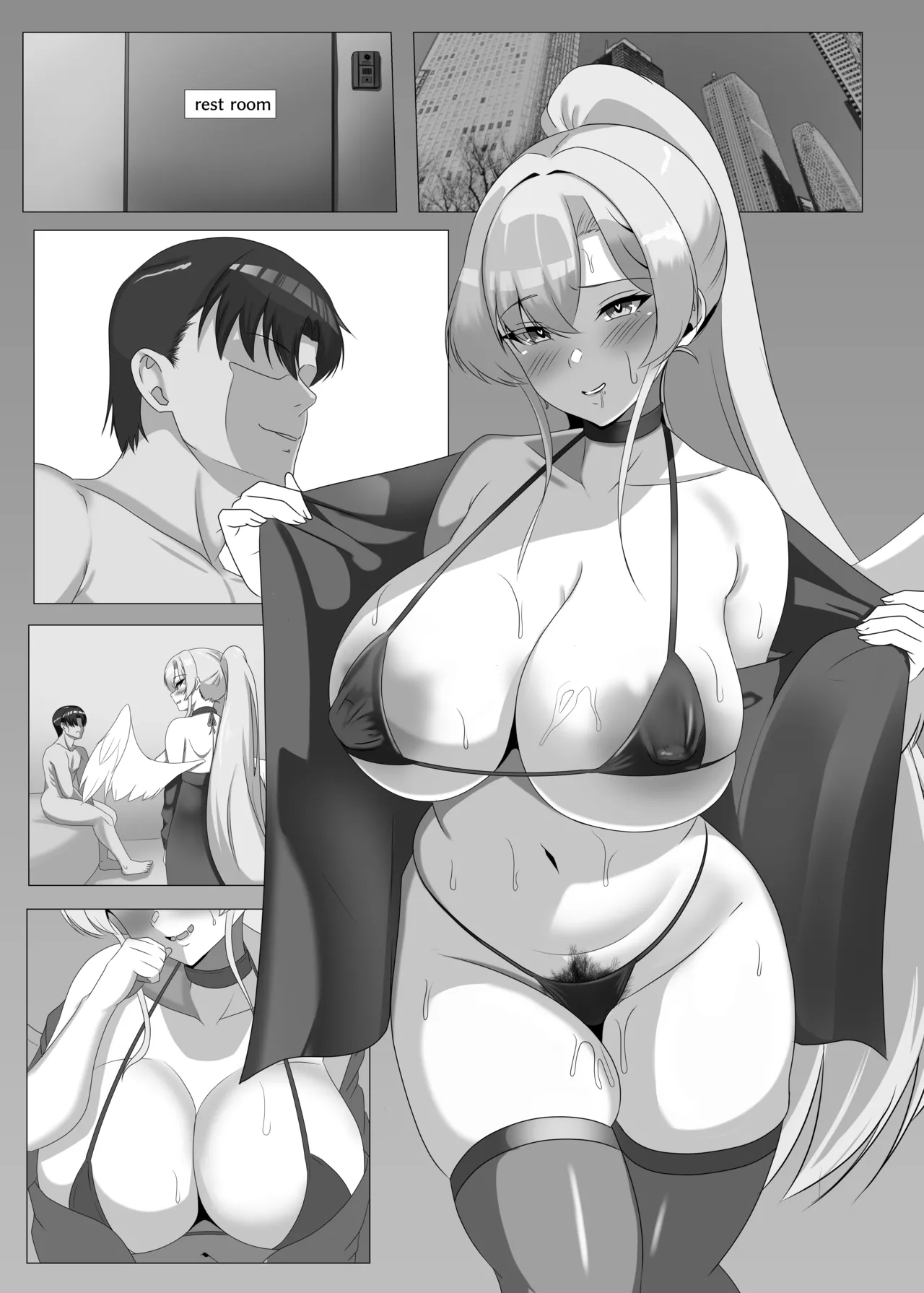 せんアカナギサ＆ミカ本進捗【1~6p】 - page6