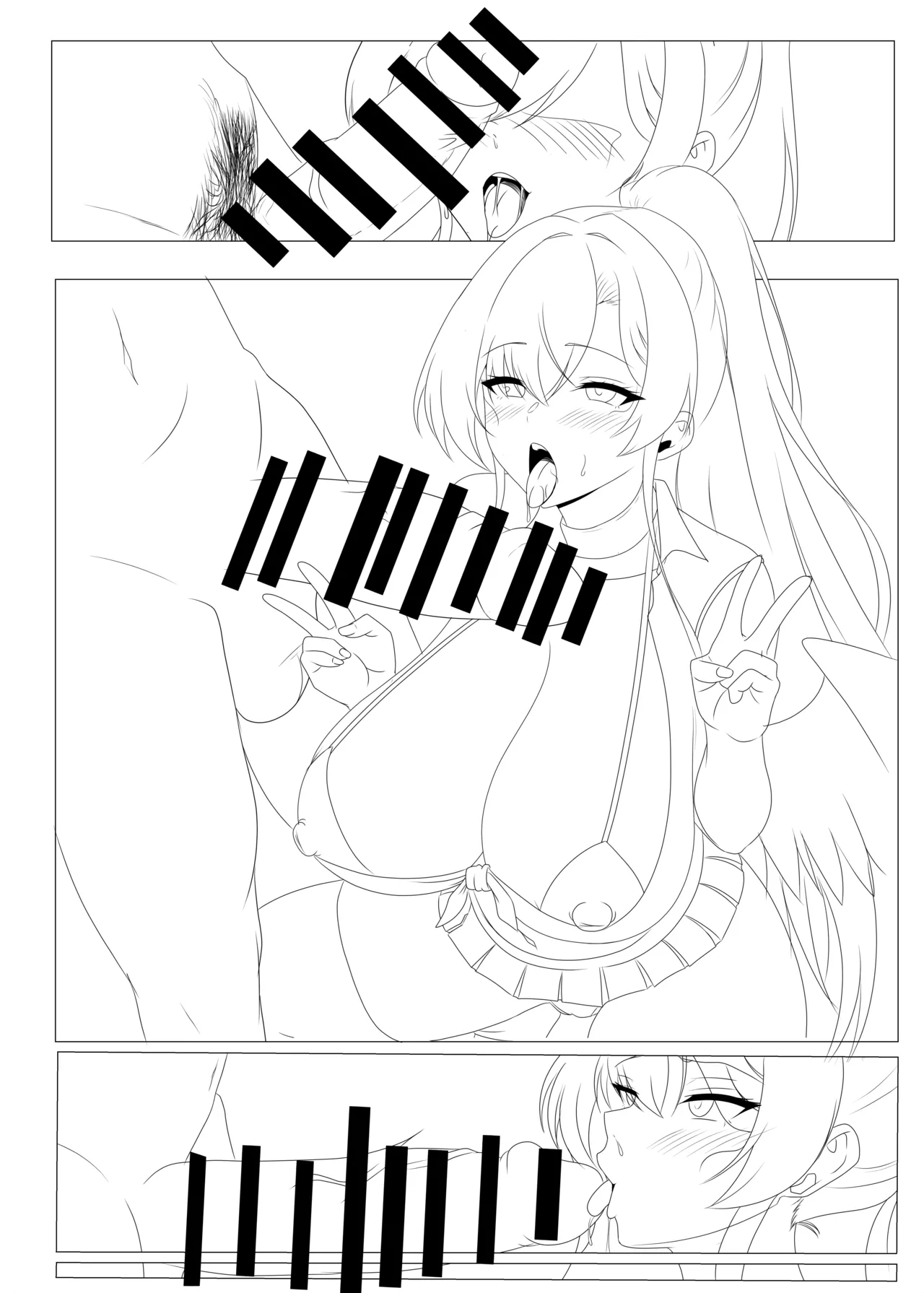 せんアカナギサ＆ミカ本進捗【1~6p】 - page7