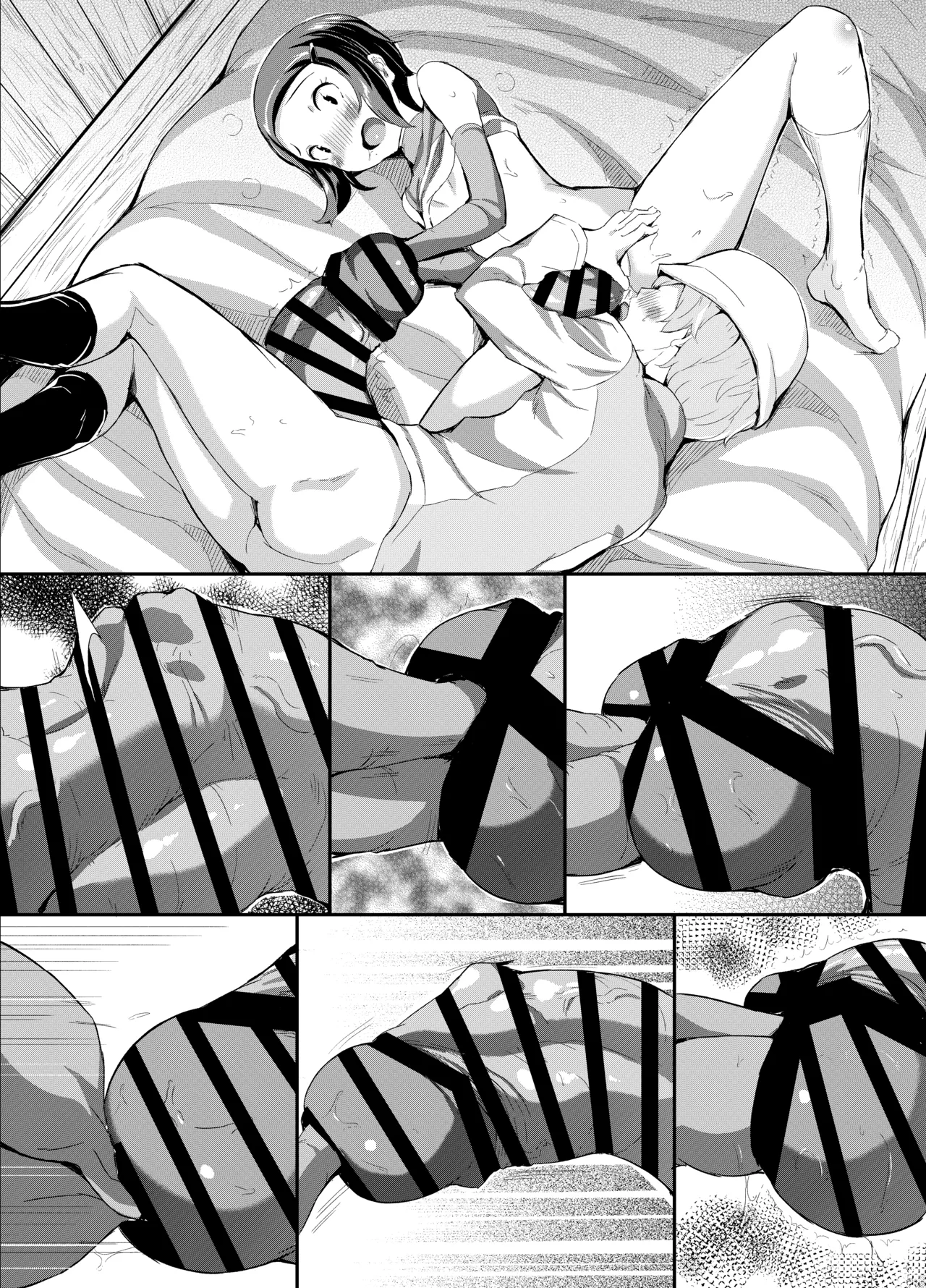 ふ〇なりS〇Xする八神ヒカリ - page35