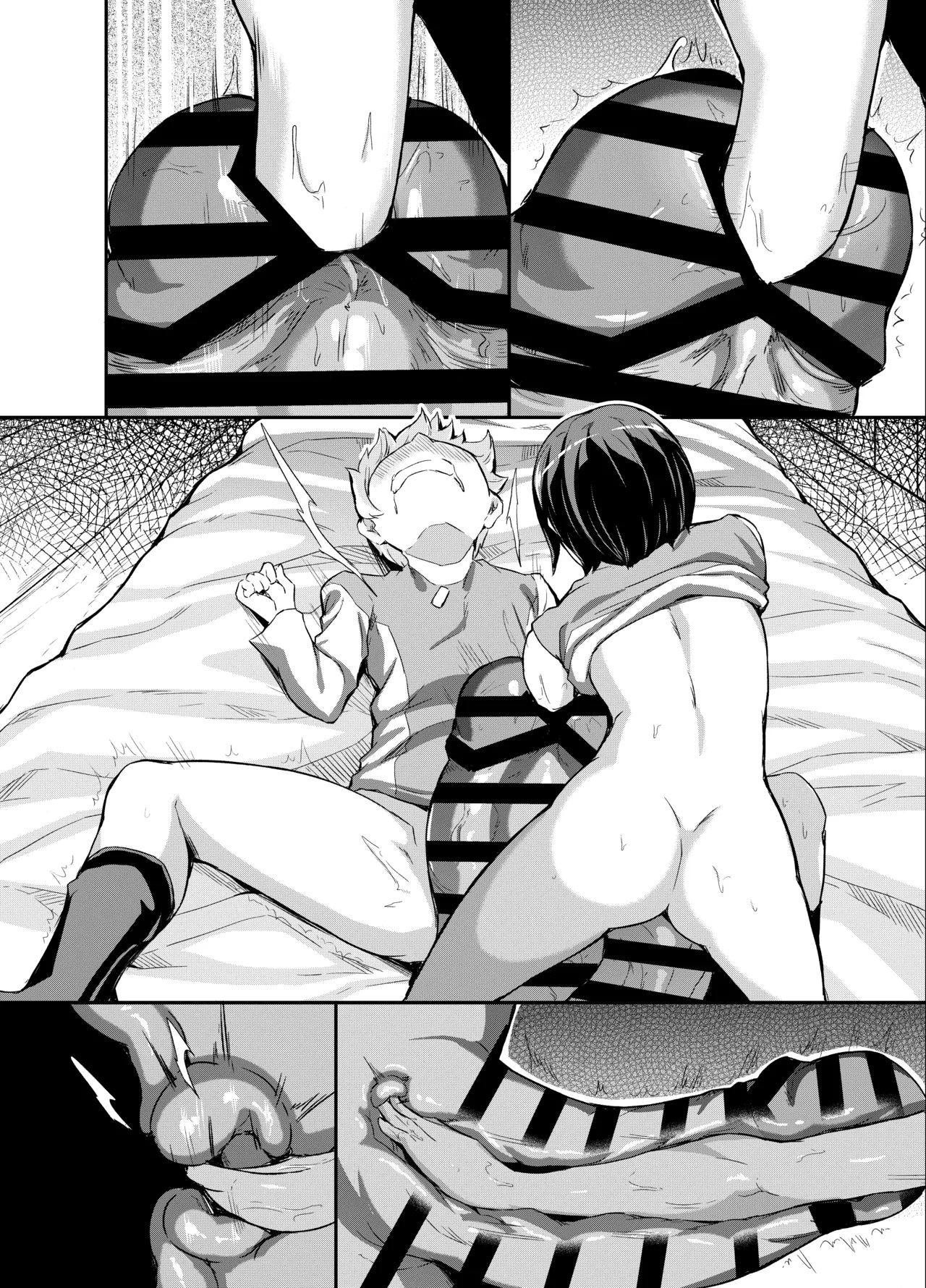 ふ〇なりS〇Xする八神ヒカリ - page38