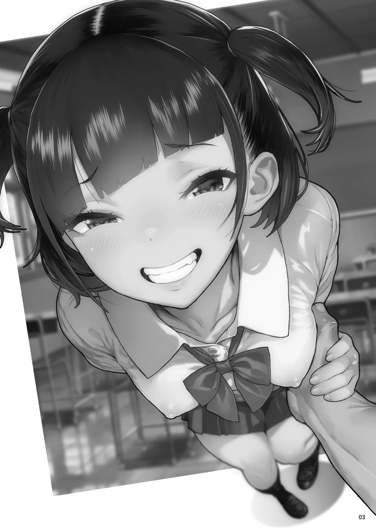 J〇姪っ子の弱味を握ってから…。〜妹の告白編〜 - page4