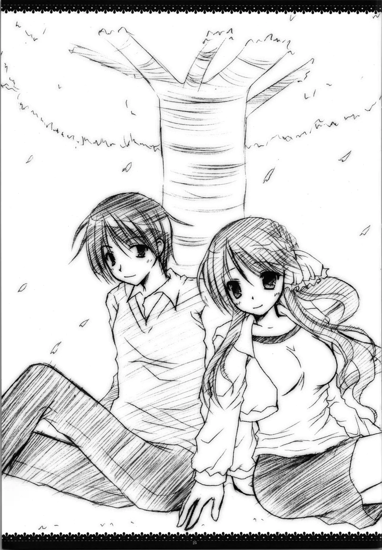 不思議な事もあるもんだ! - page25