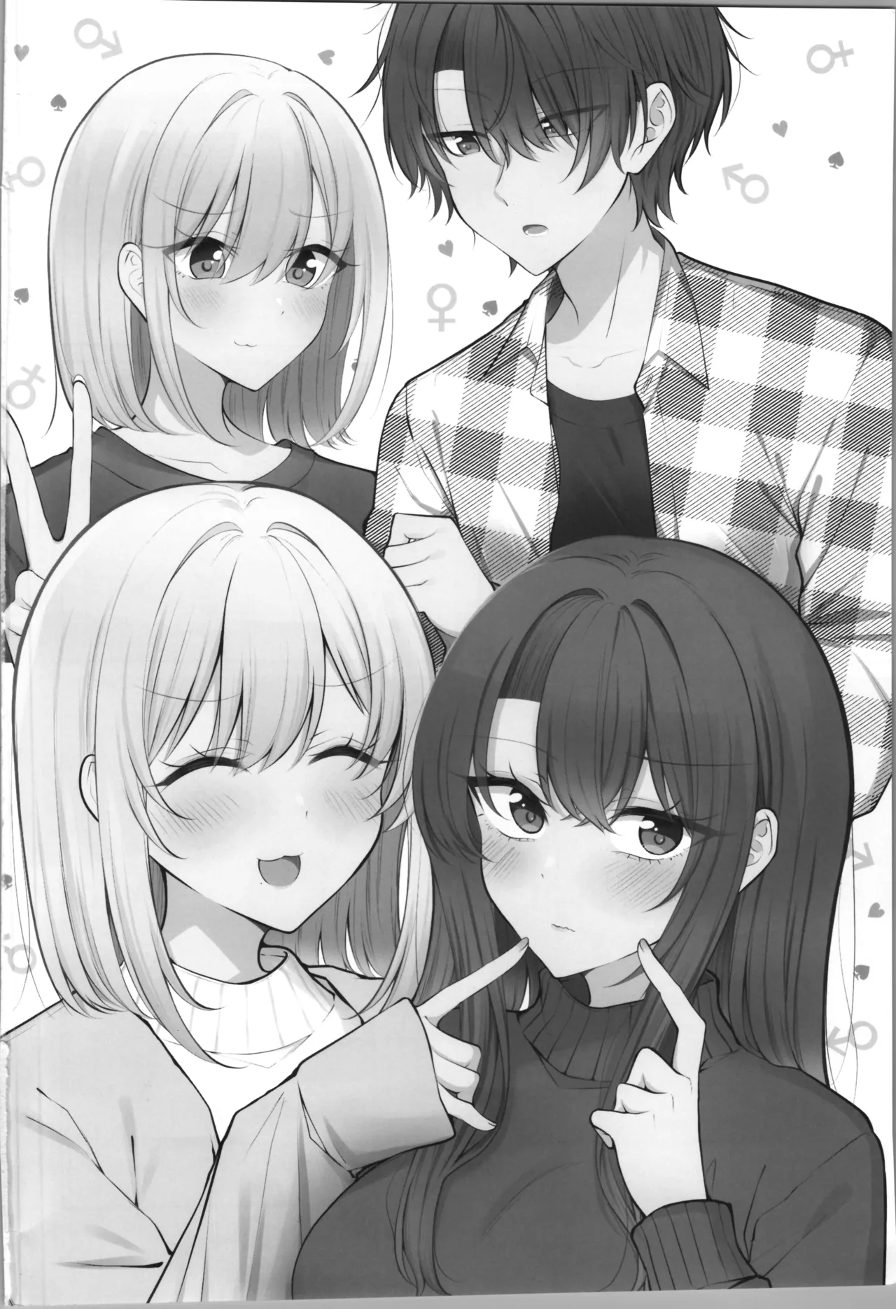 ある日彼氏が女の子になってしまったカップルの日常 - page38