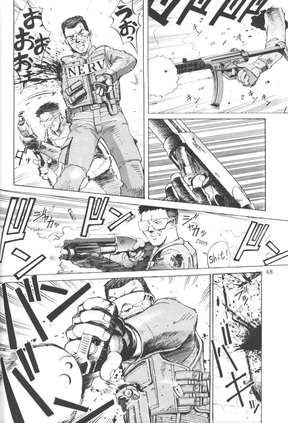 Eva-Plus C - page46
