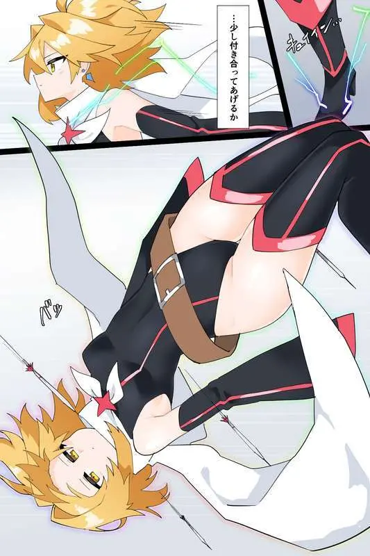 最強の変身ヒロインズ - page7