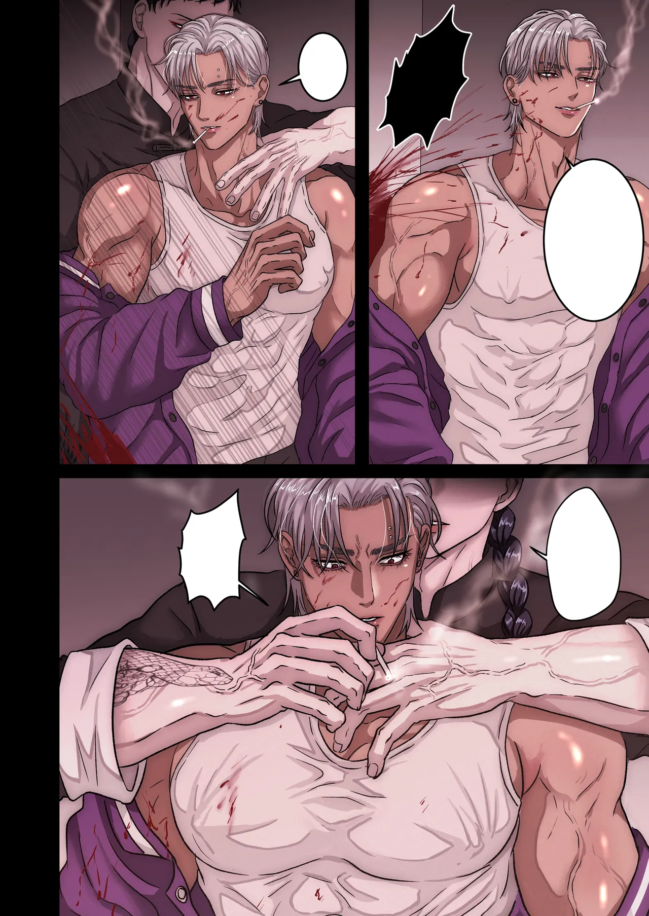 悪淫悪果【上巻】 [Textless] - page10